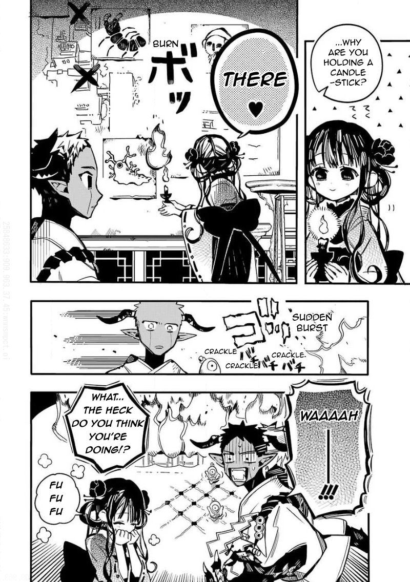 Page 17 of Chapter 63