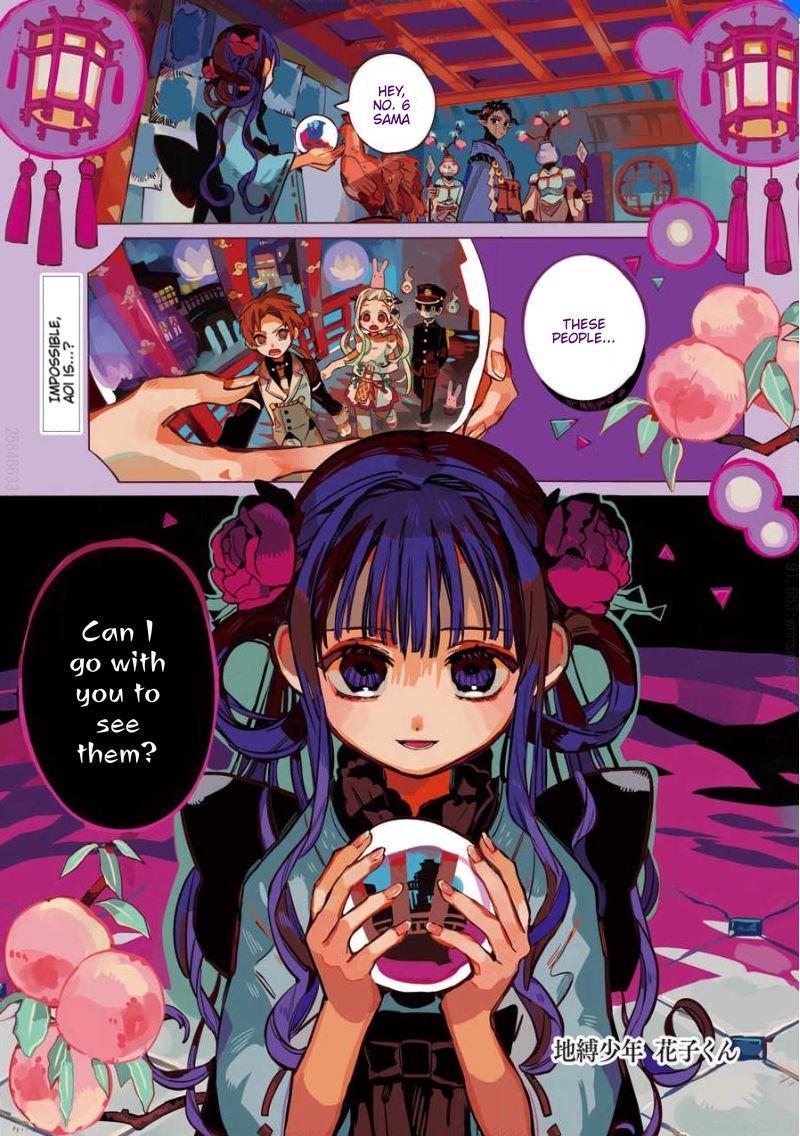 Page 1 of Chapter 64