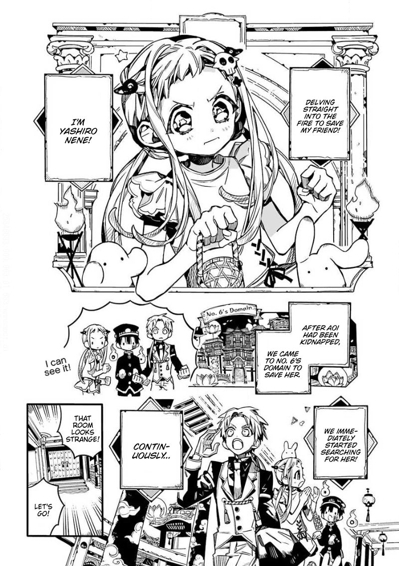 Page 3 of Chapter 64