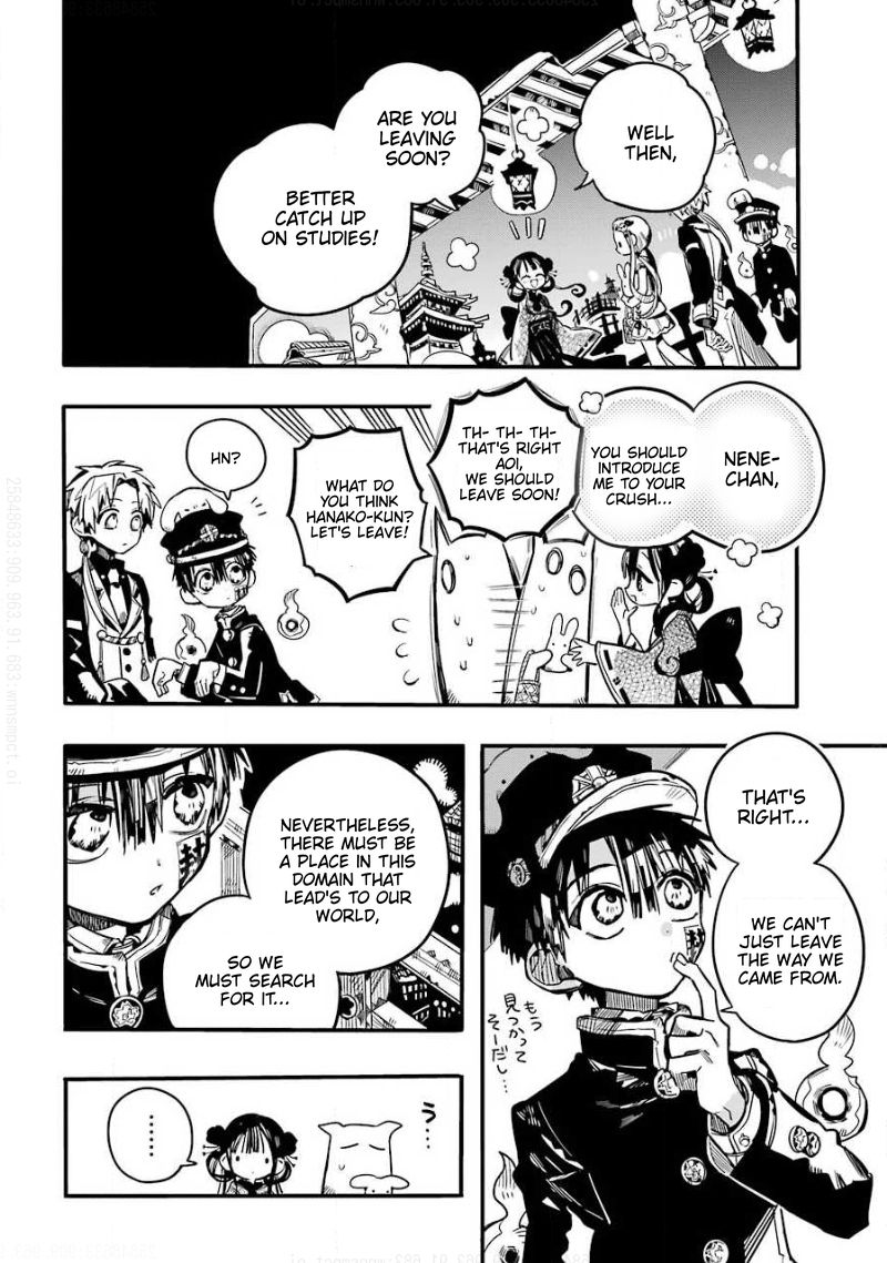 Page 13 of Chapter 64