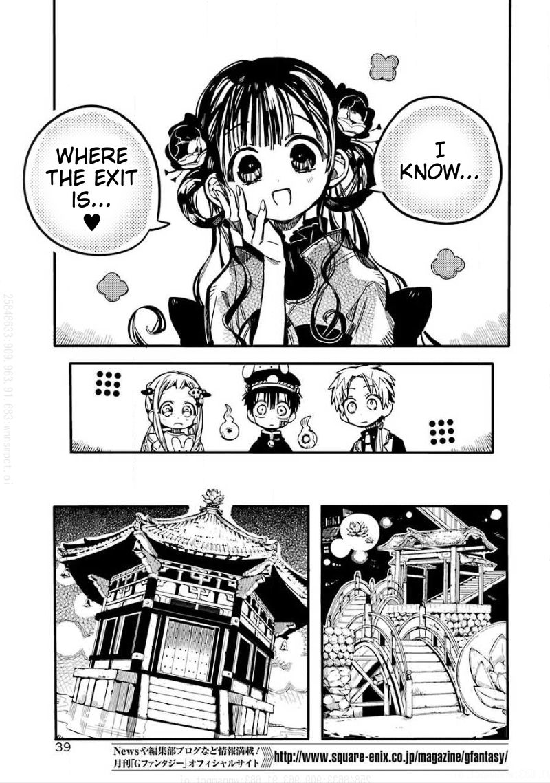 Page 14 of Chapter 64