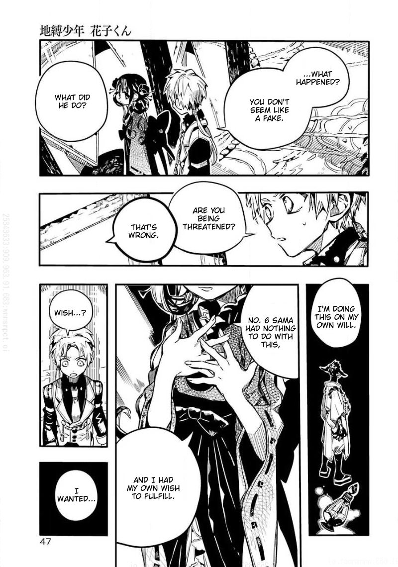 Page 22 of Chapter 64