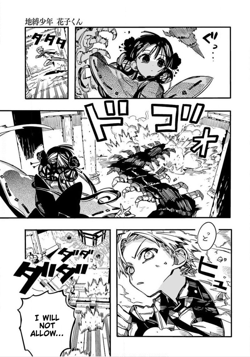 Page 28 of Chapter 64