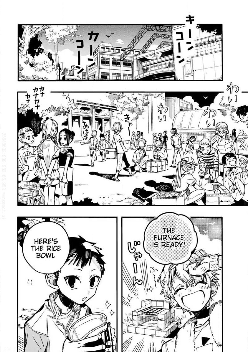 Page 3 of Chapter 65