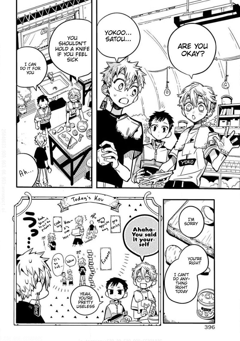 Page 7 of Chapter 65