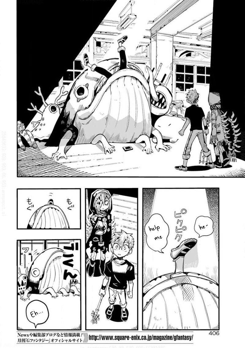 Page 17 of Chapter 65
