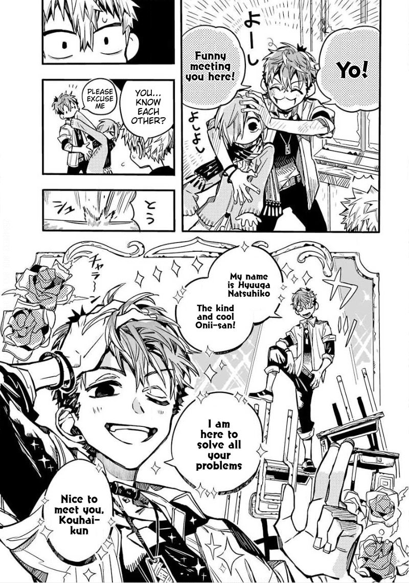 Page 20 of Chapter 65