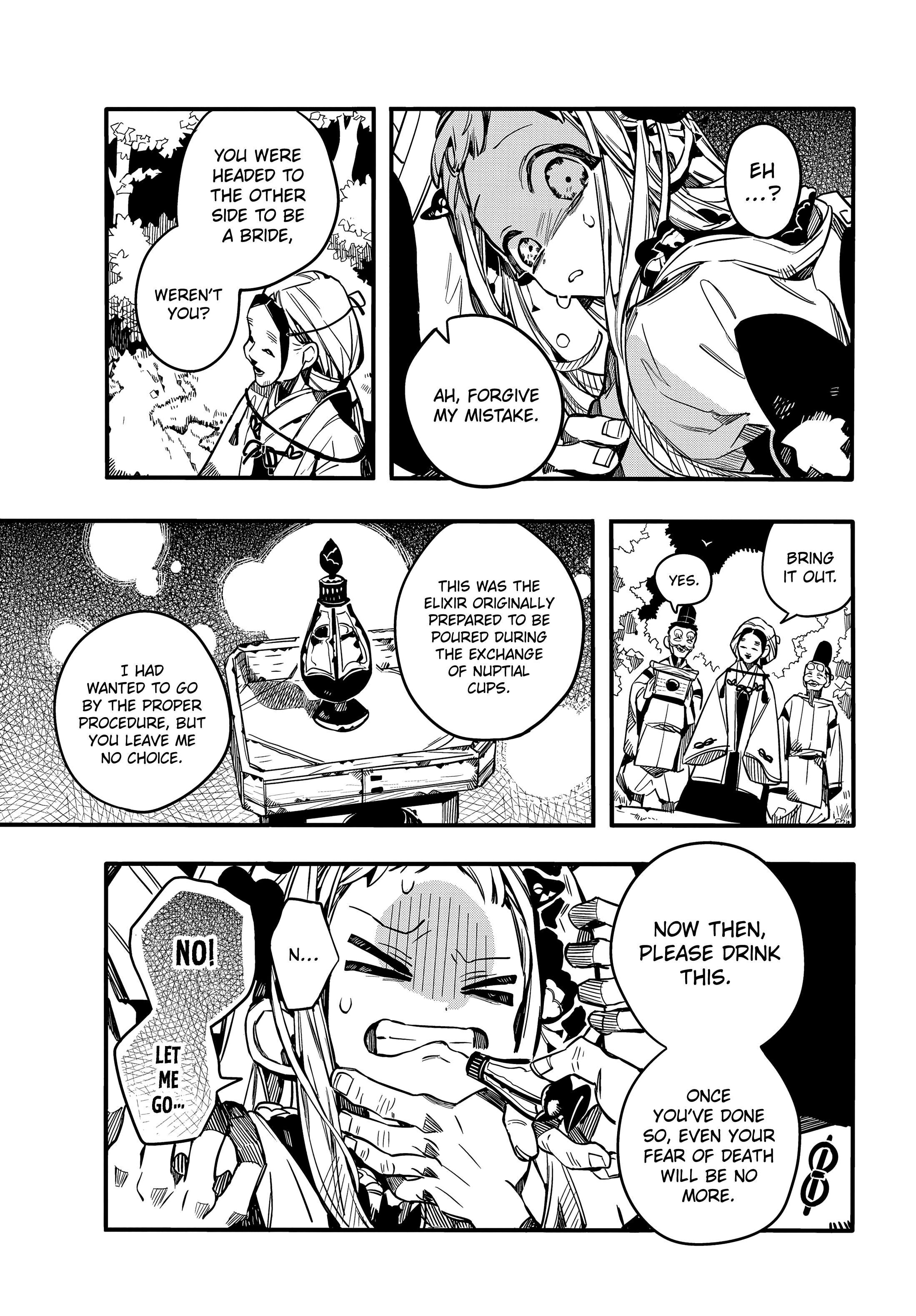 Page 25 of Chapter 67