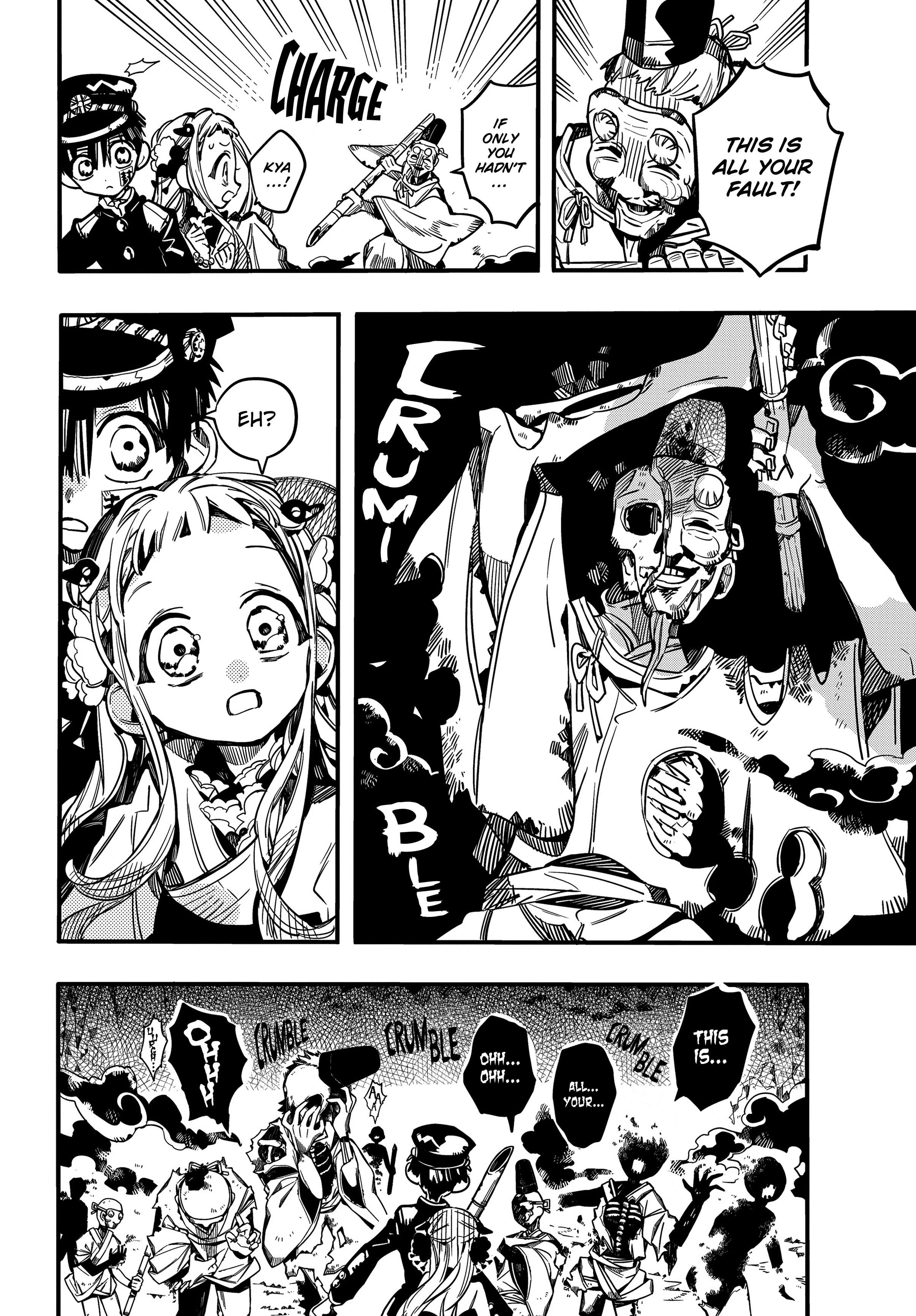 Page 7 of Chapter 68