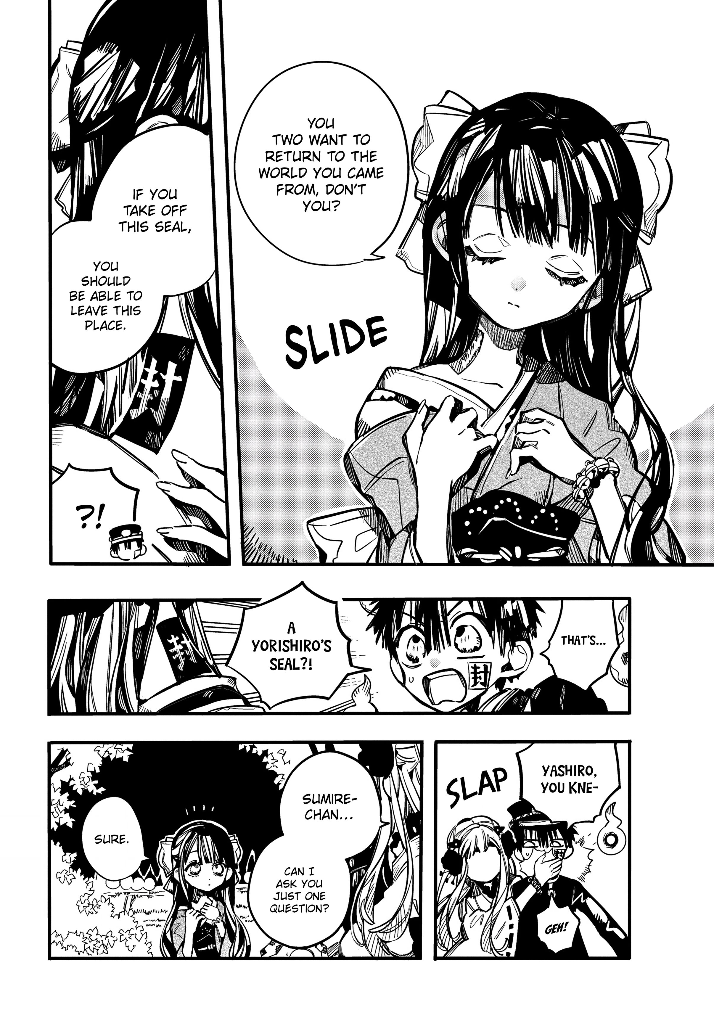 Page 15 of Chapter 68
