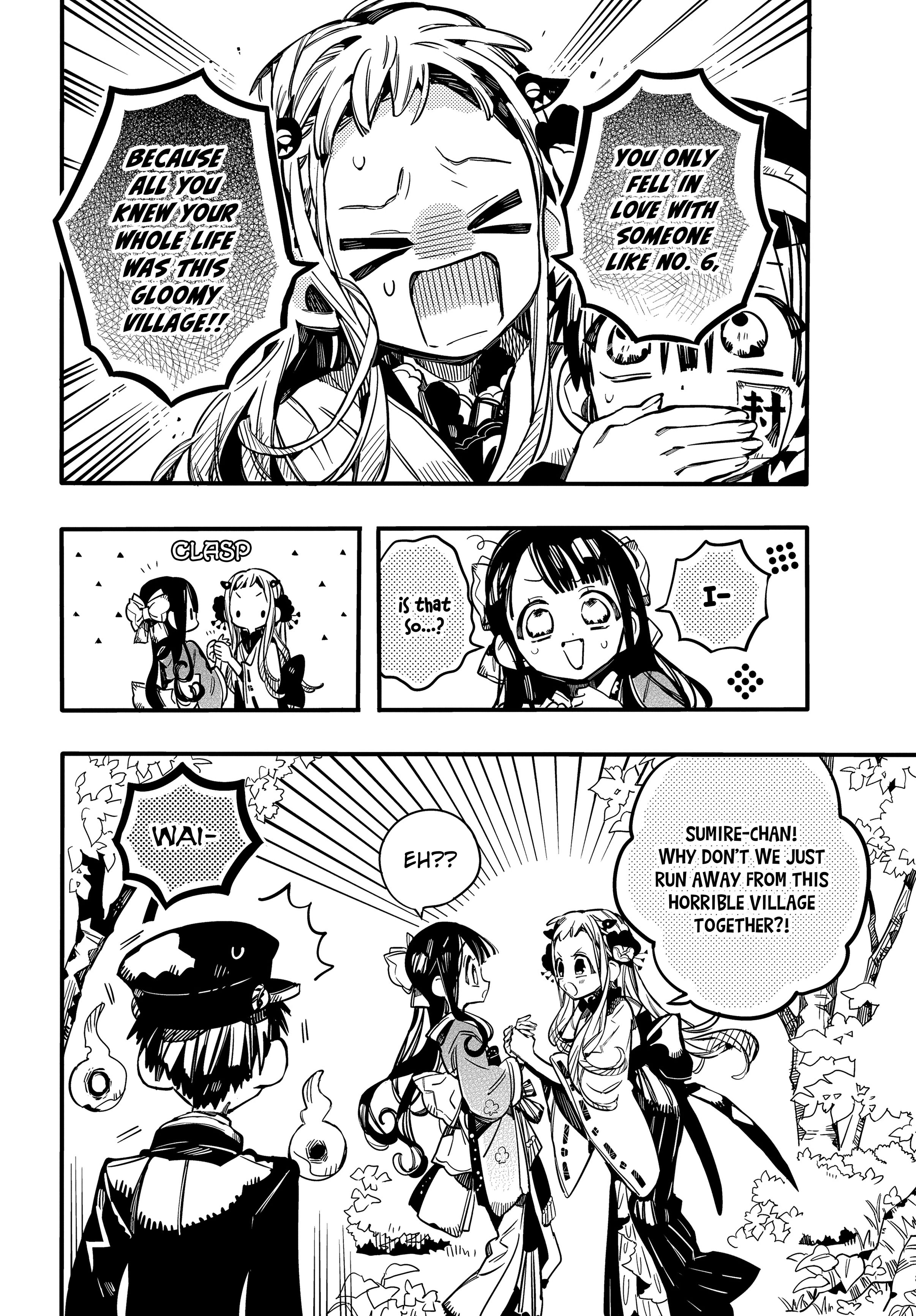 Page 17 of Chapter 68