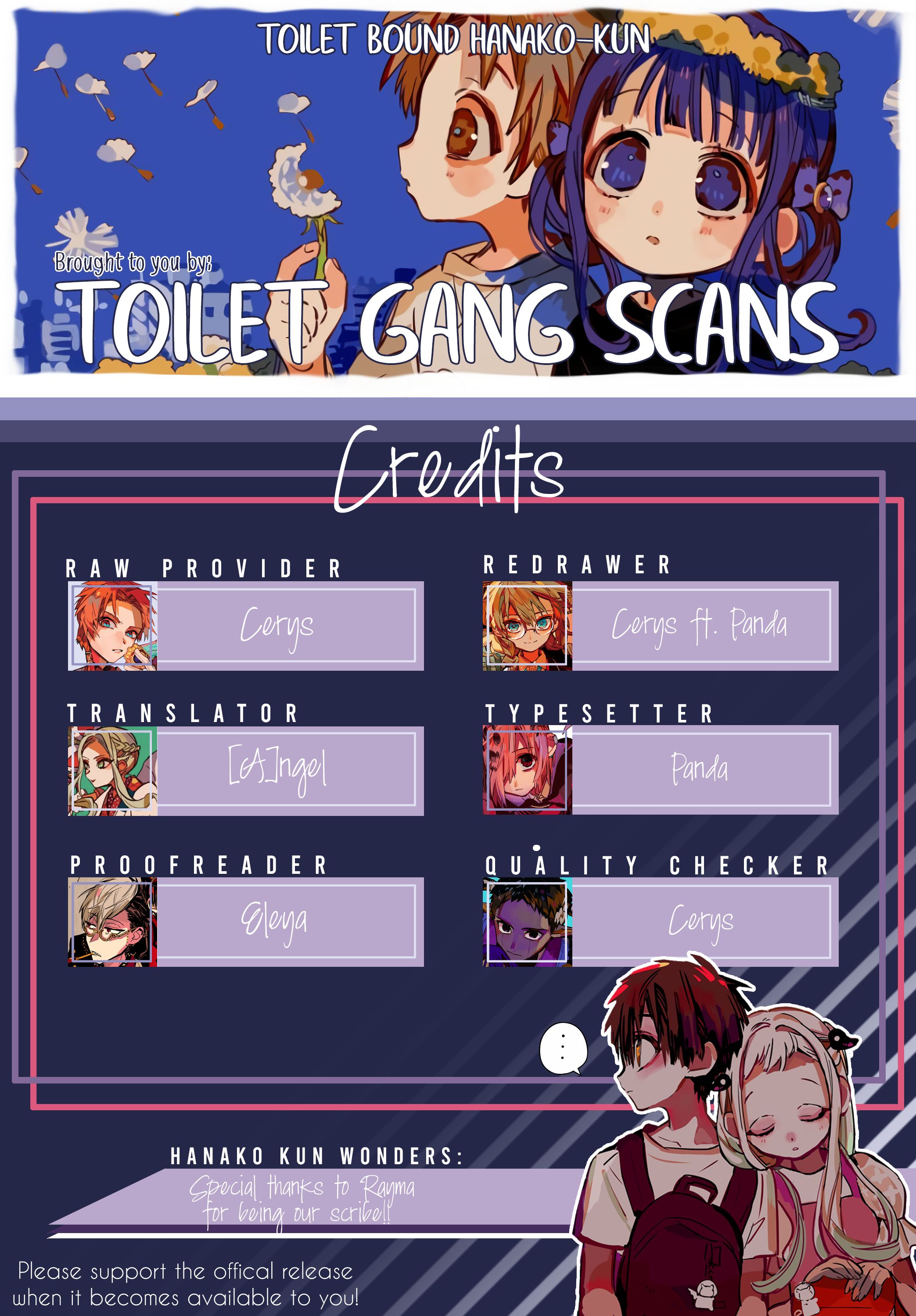 Page 1 of Chapter 69