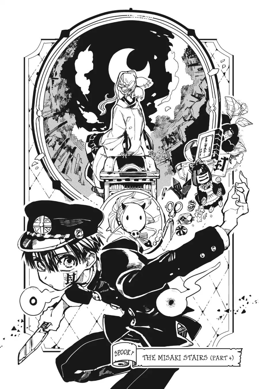 Page 1 of Chapter 7
