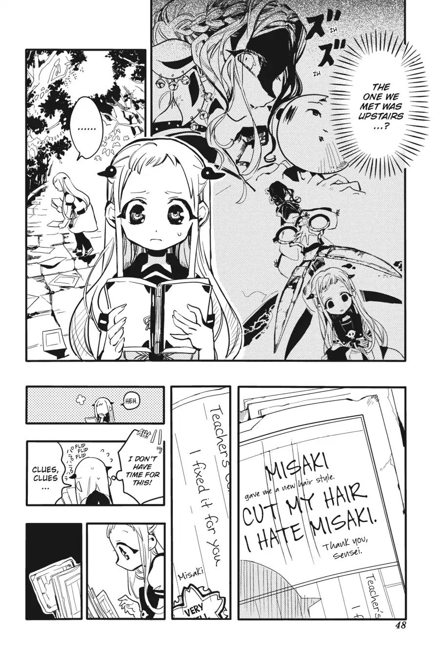 Page 8 of Chapter 7