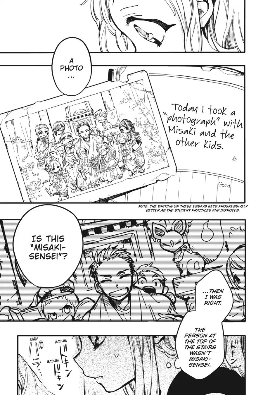 Page 9 of Chapter 7
