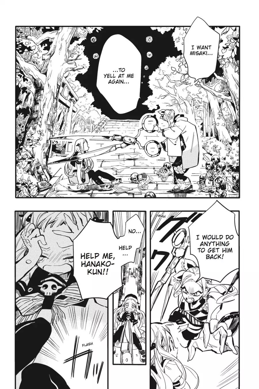Page 16 of Chapter 7