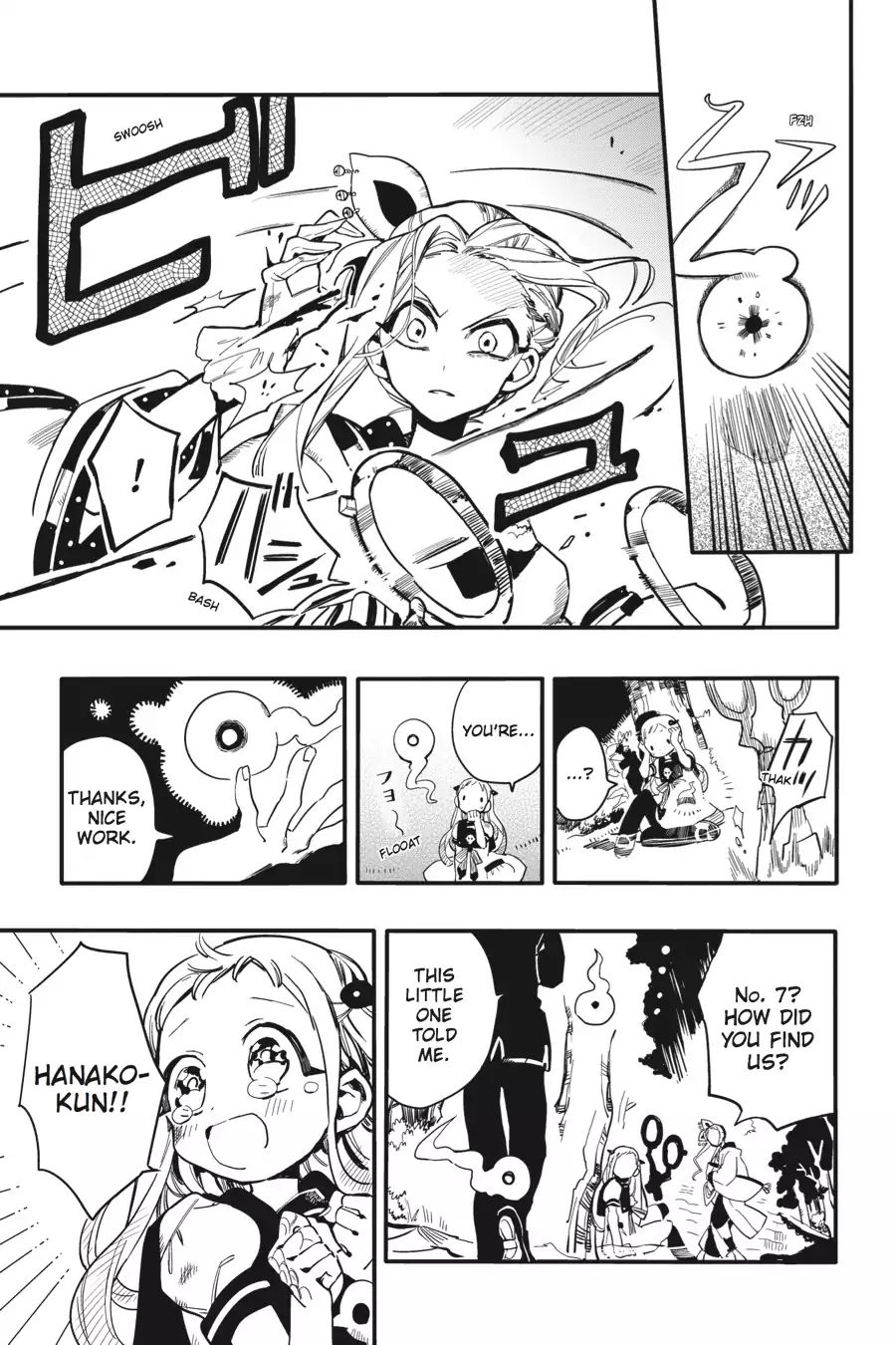 Page 17 of Chapter 7