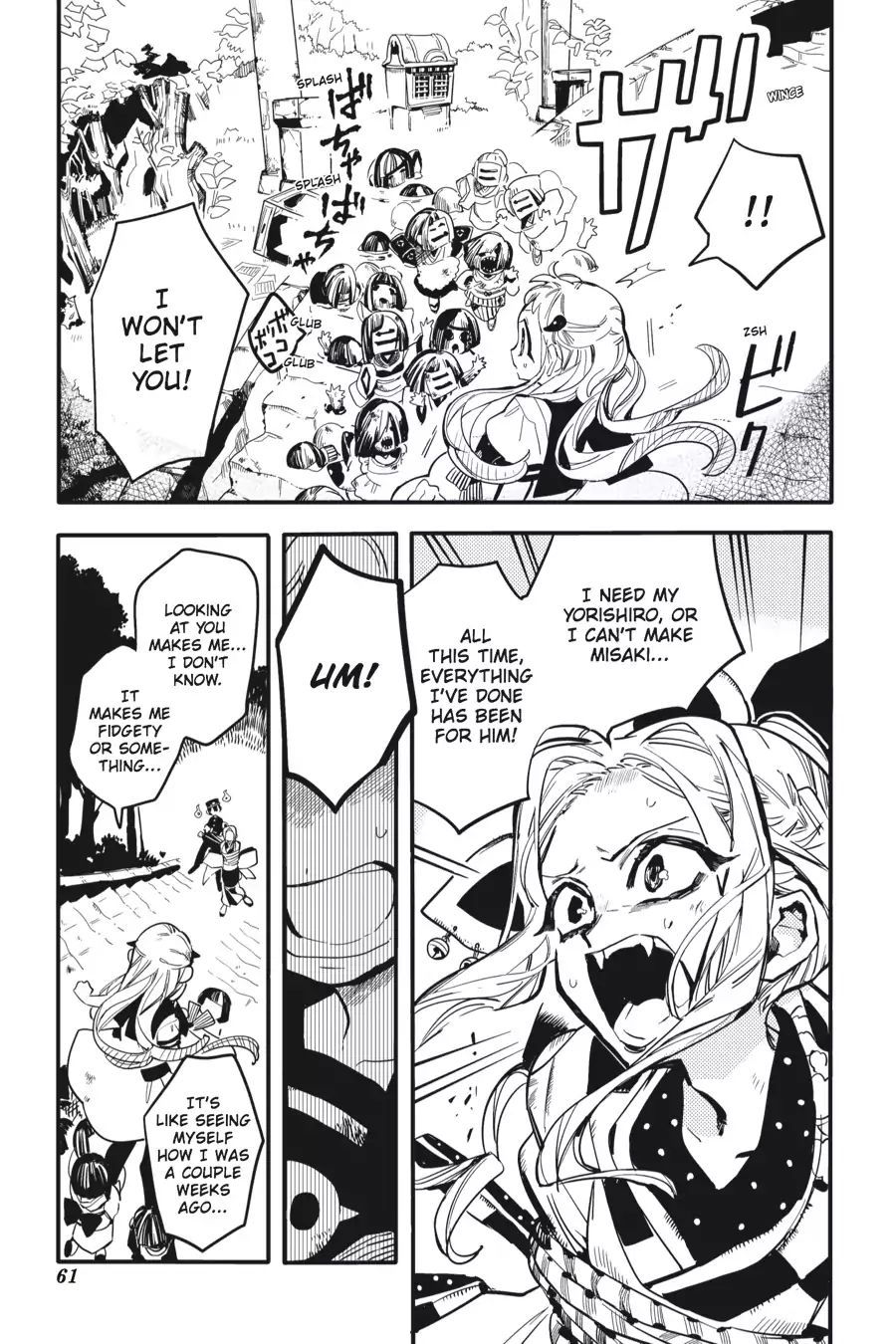 Page 21 of Chapter 7