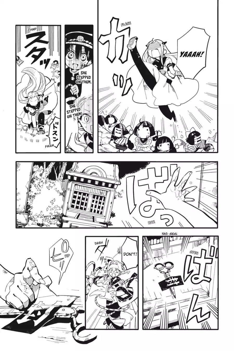 Page 23 of Chapter 7