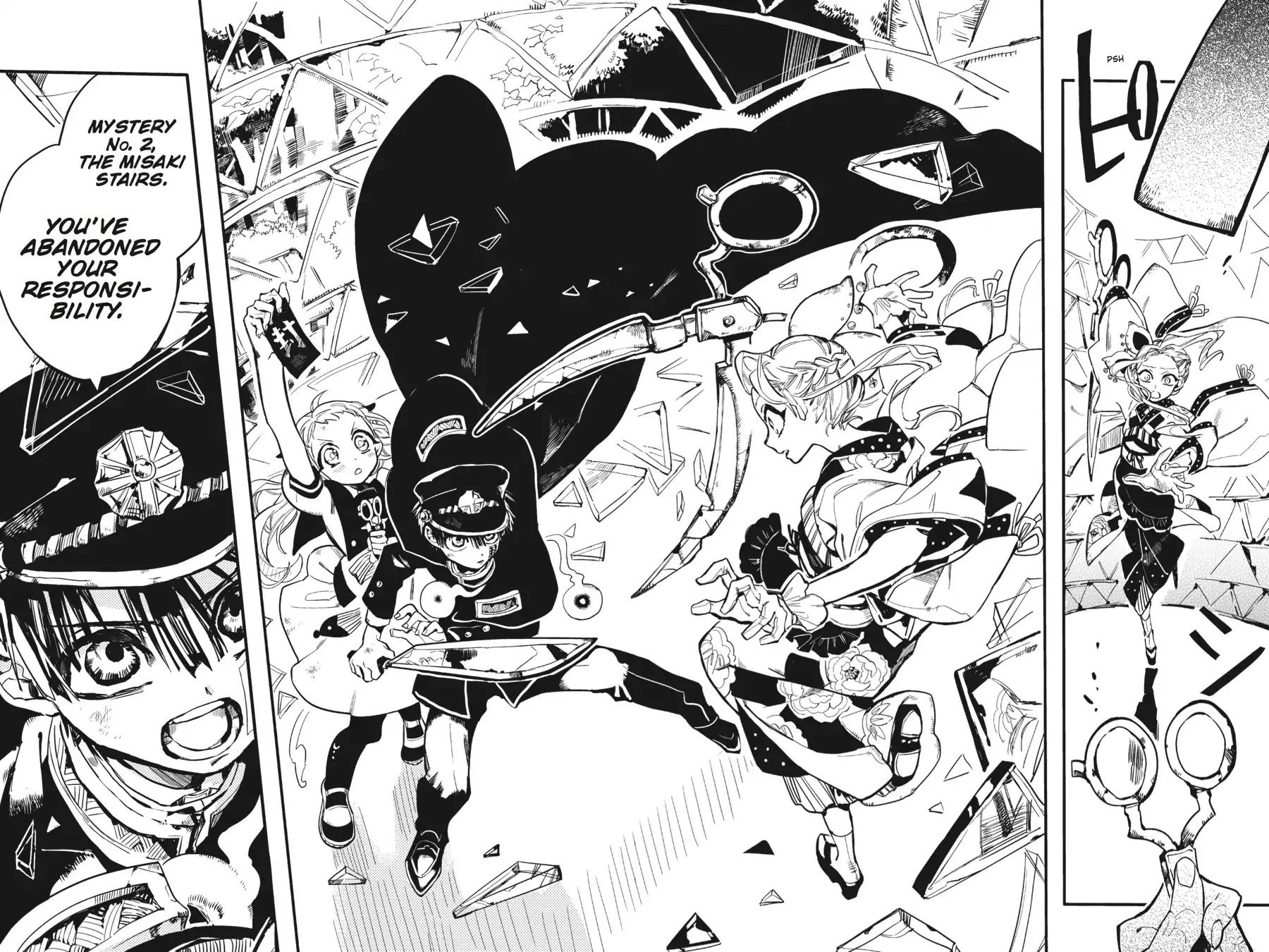 Page 24 of Chapter 7
