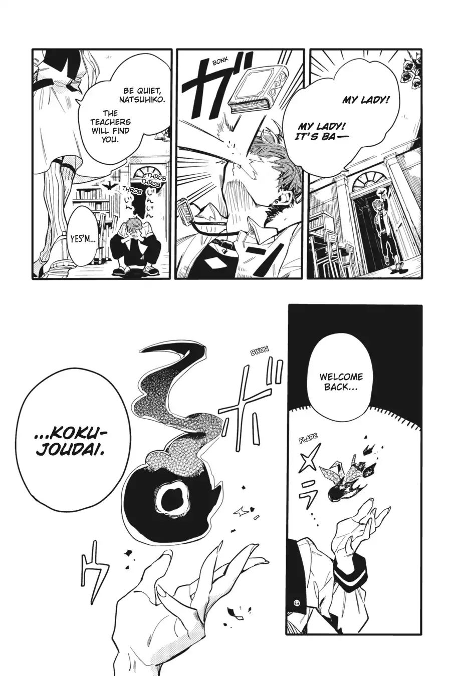 Page 35 of Chapter 7