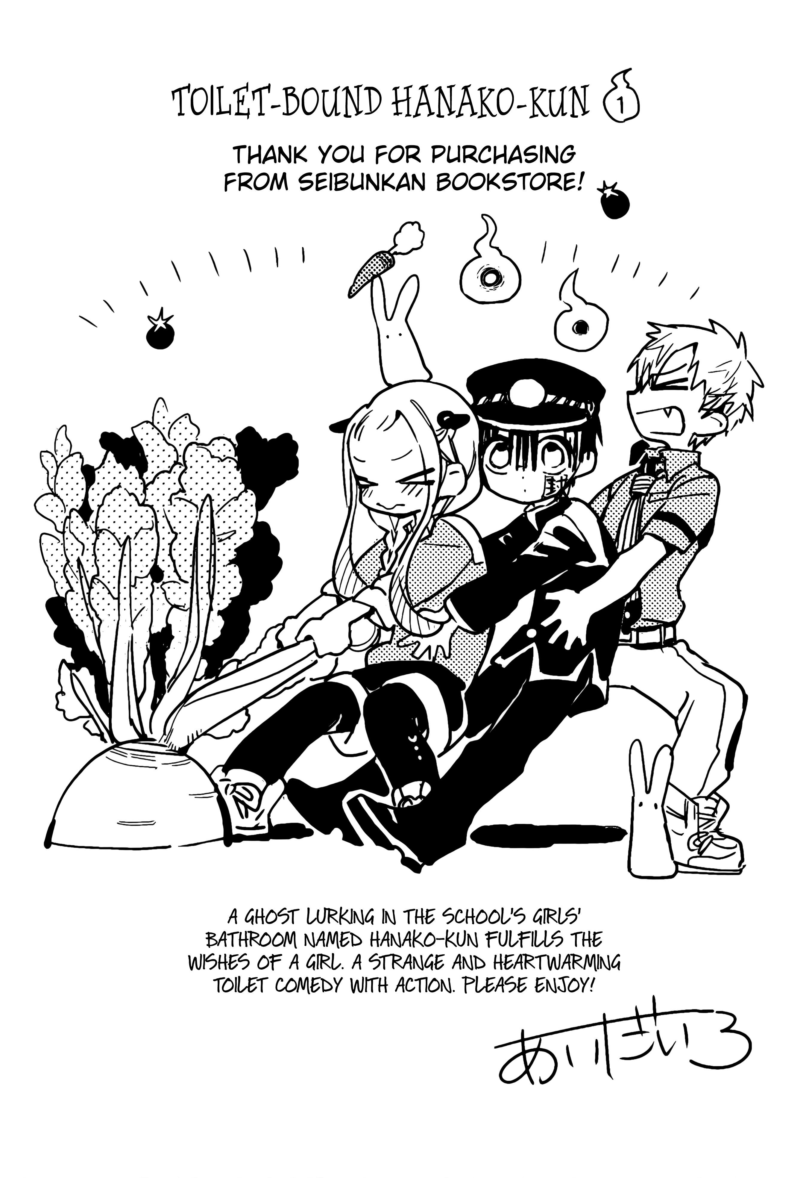 Page 3 of Chapter 70.5