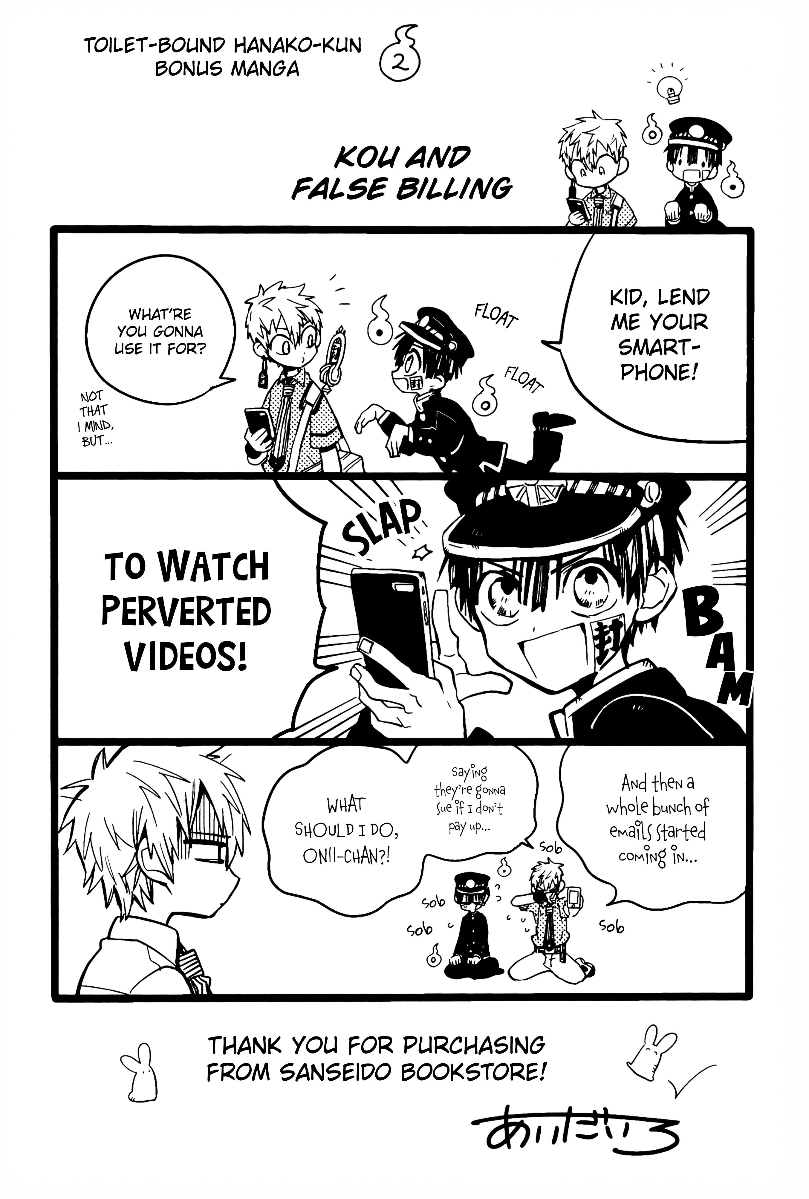 Page 4 of Chapter 70.5