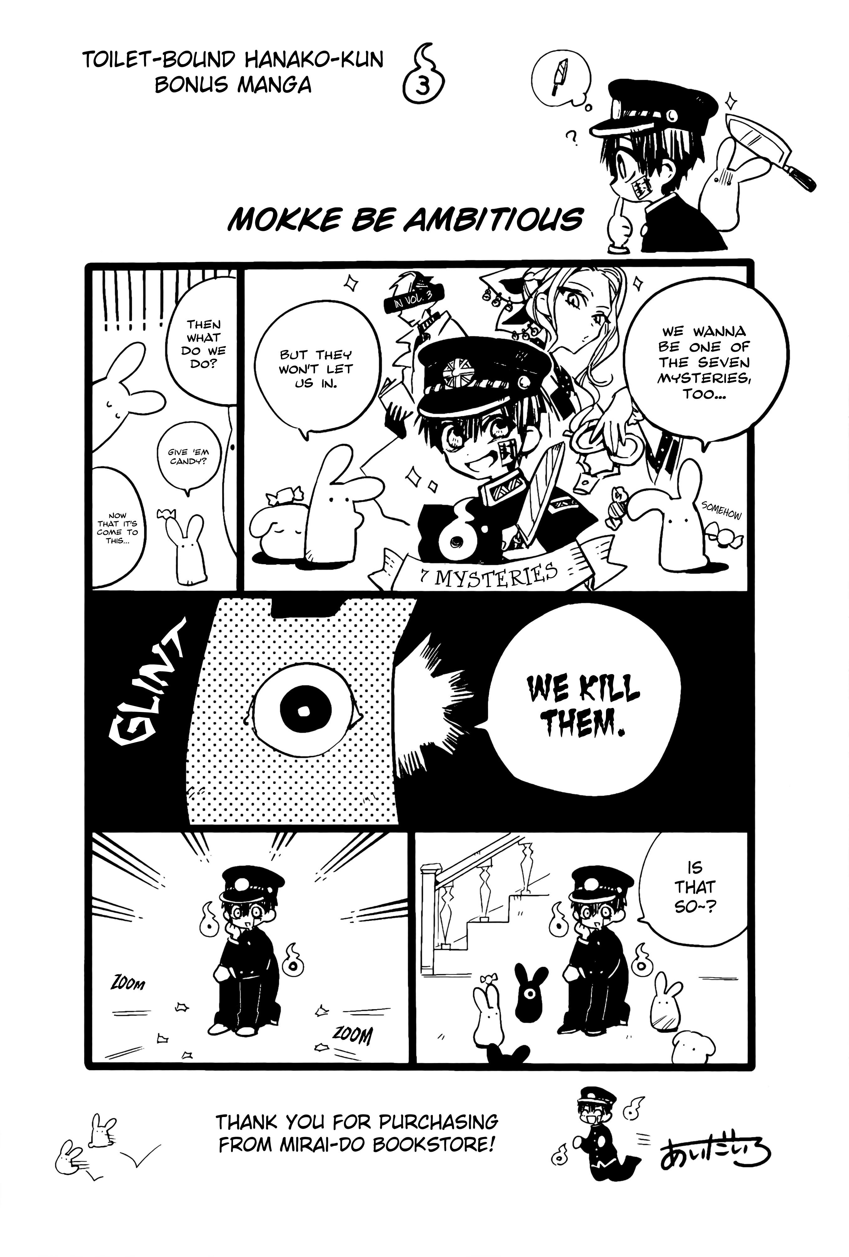 Page 7 of Chapter 70.5