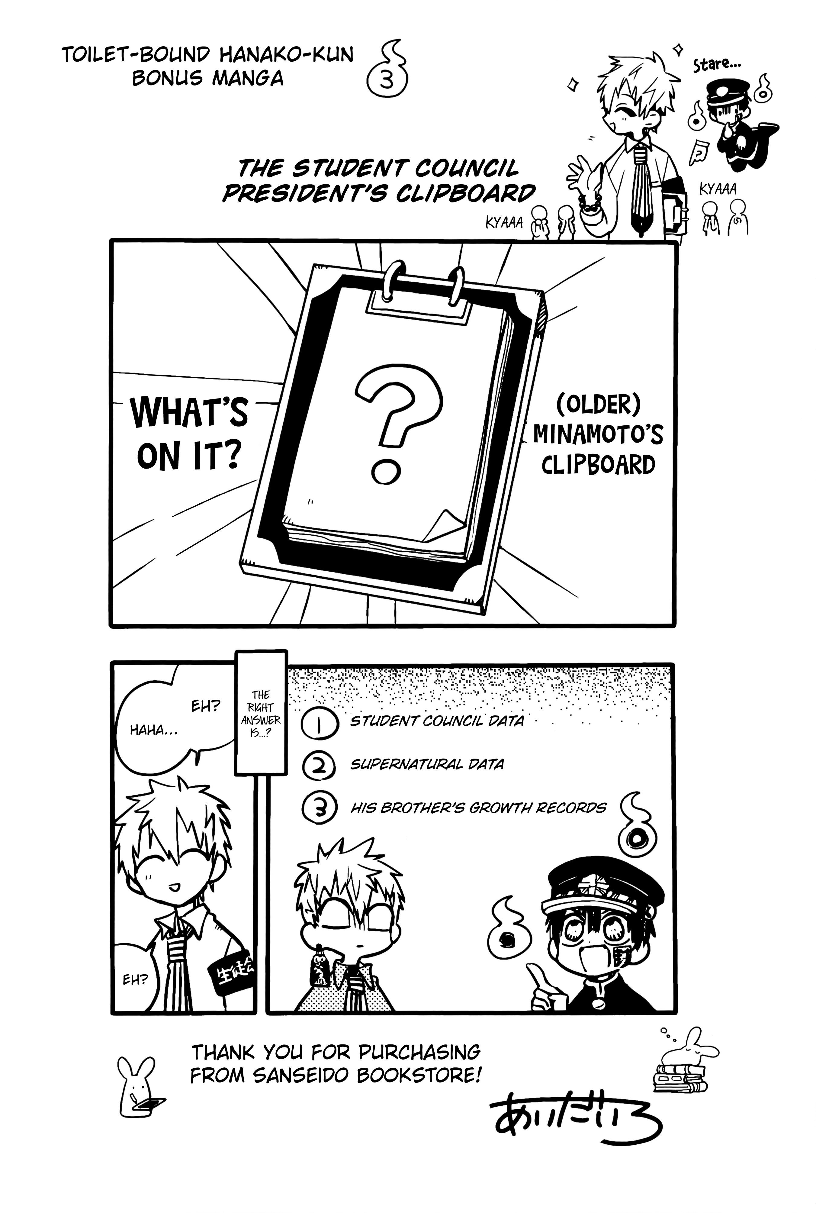 Page 8 of Chapter 70.5