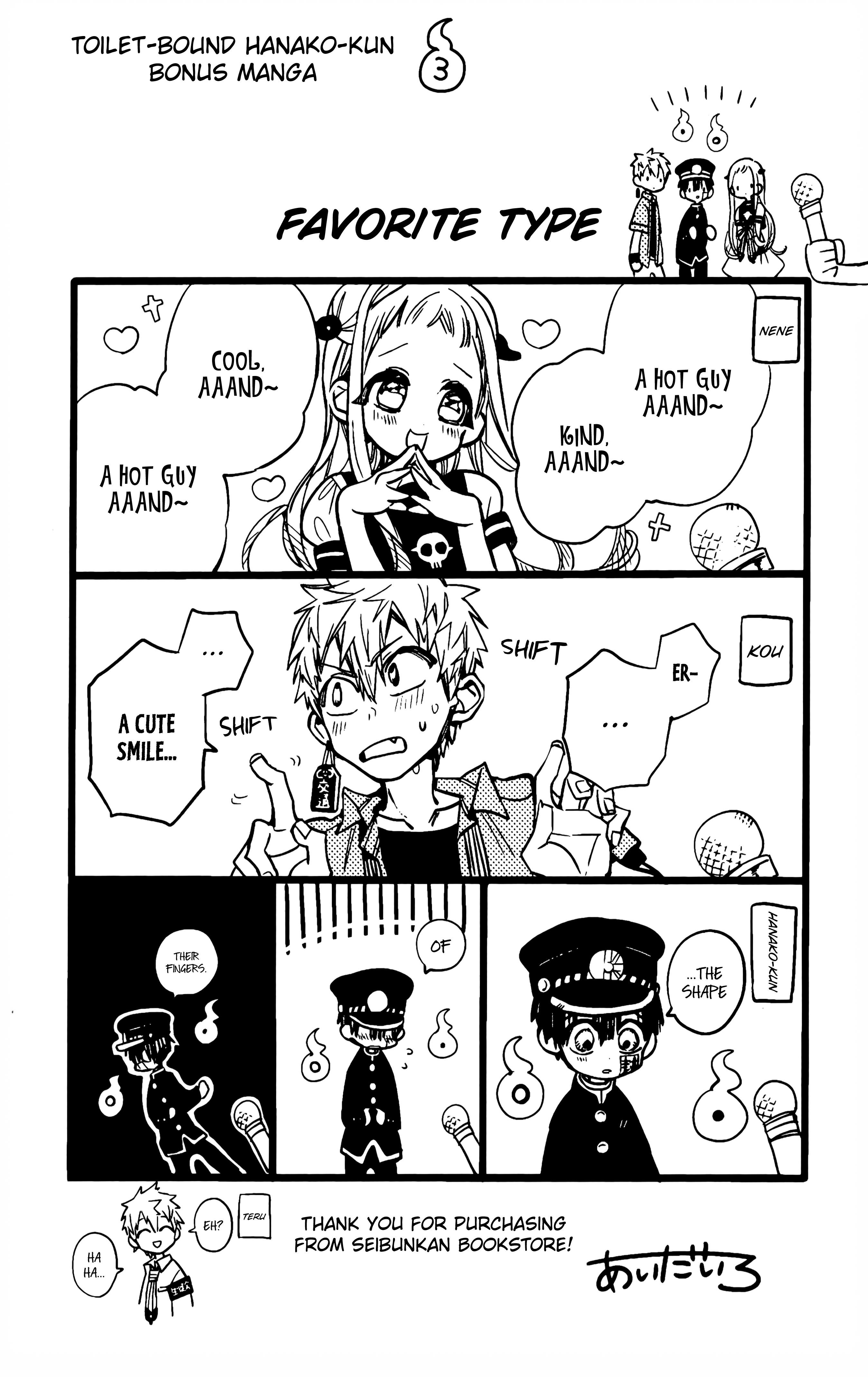 Page 9 of Chapter 70.5