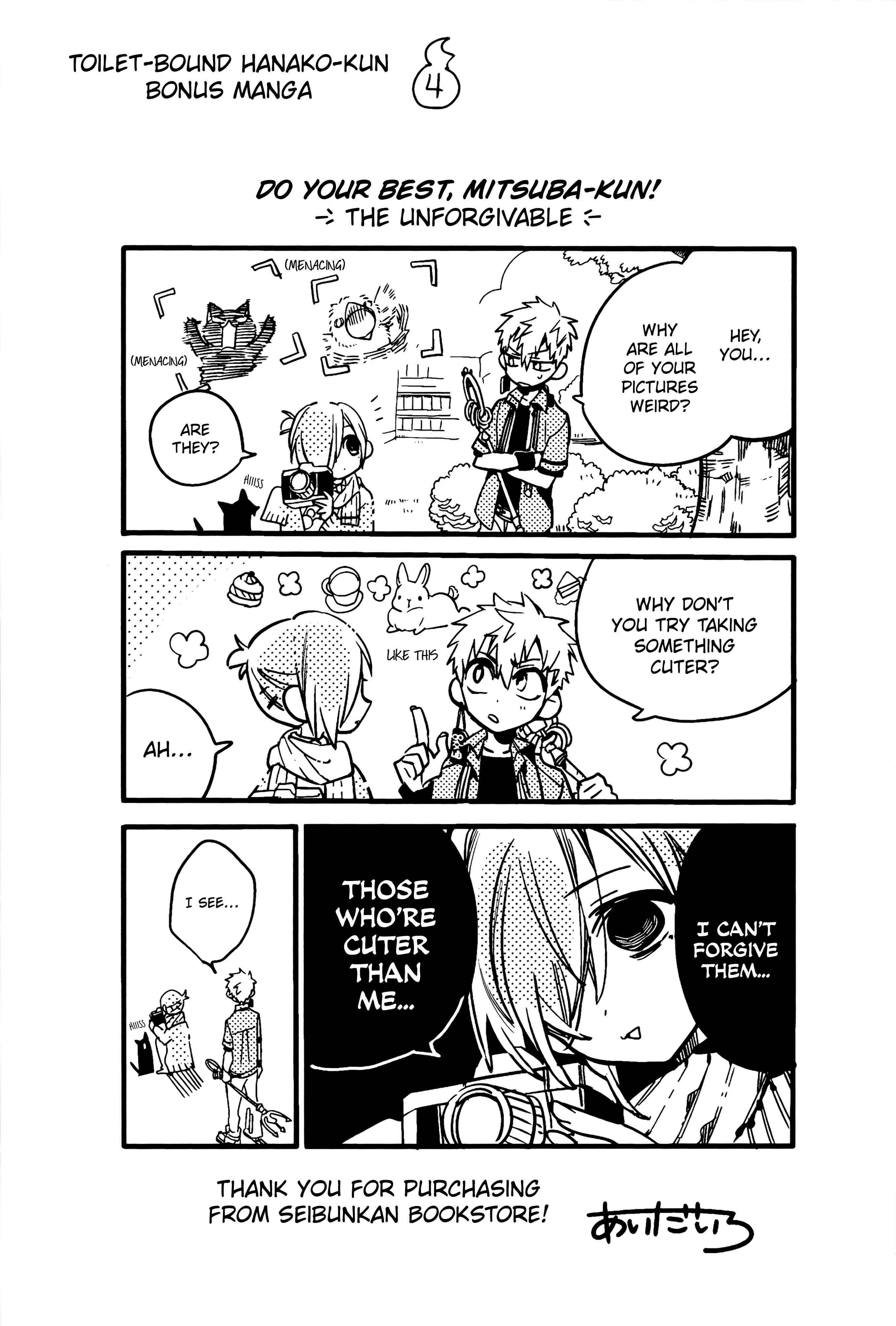 Page 12 of Chapter 70.5