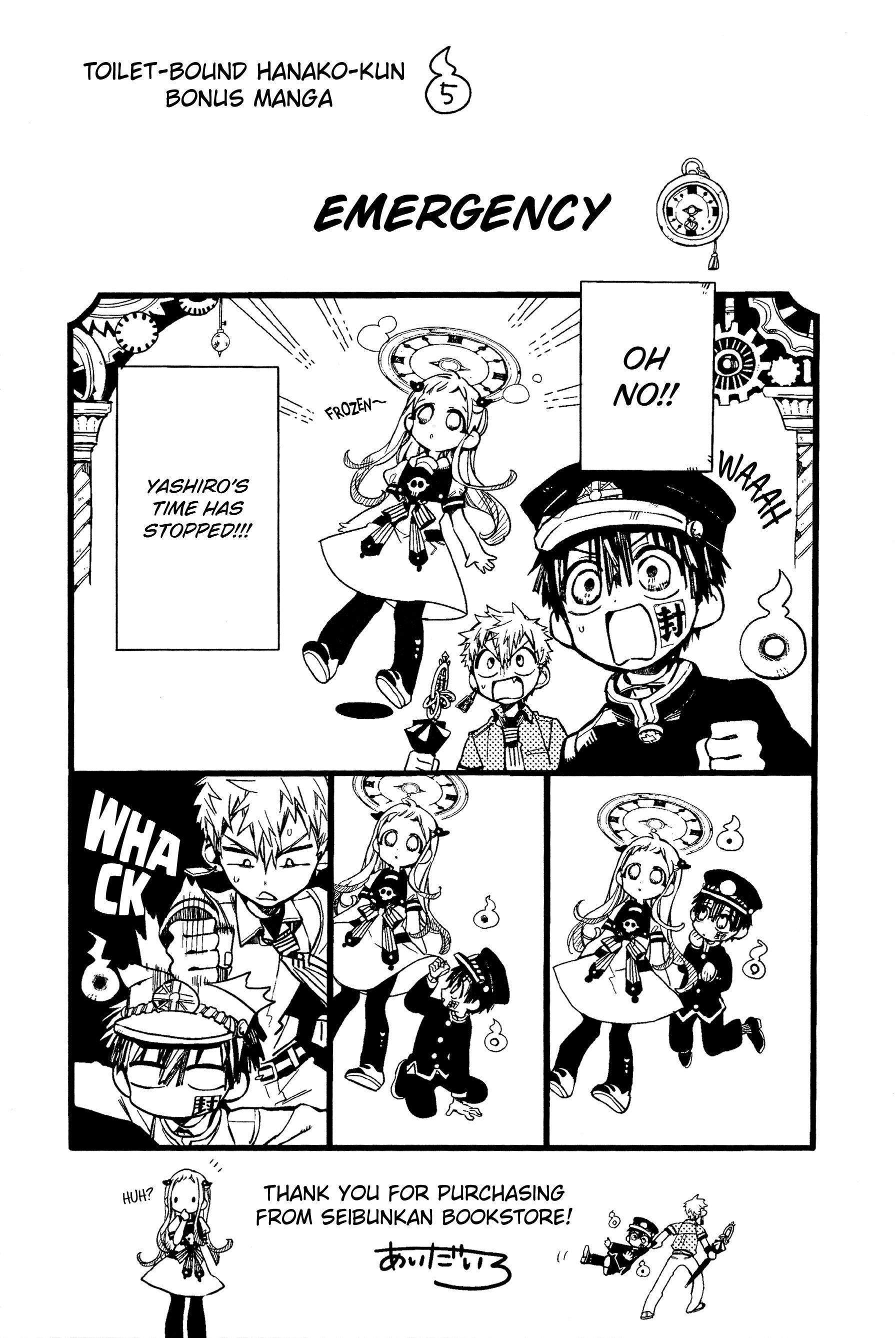Page 14 of Chapter 70.5