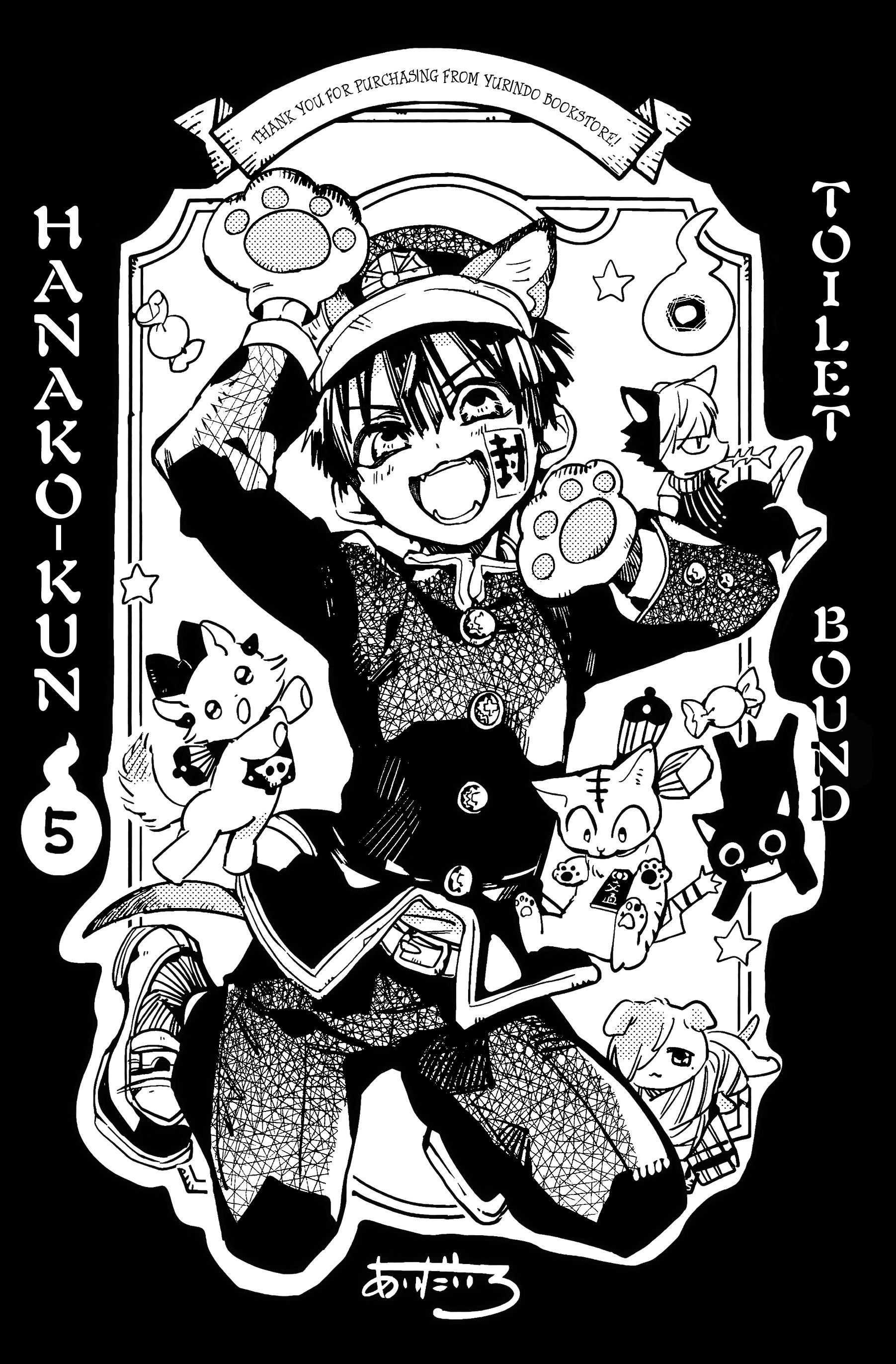 Page 16 of Chapter 70.5