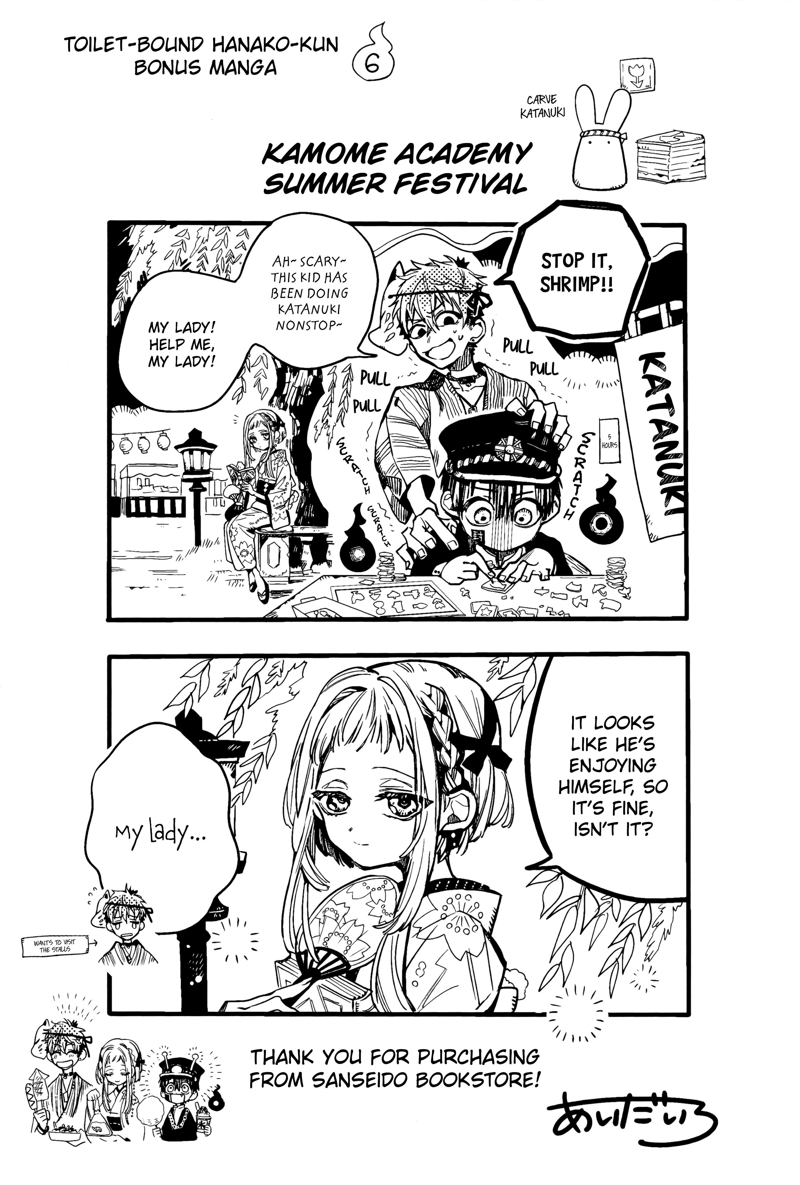 Page 17 of Chapter 70.5