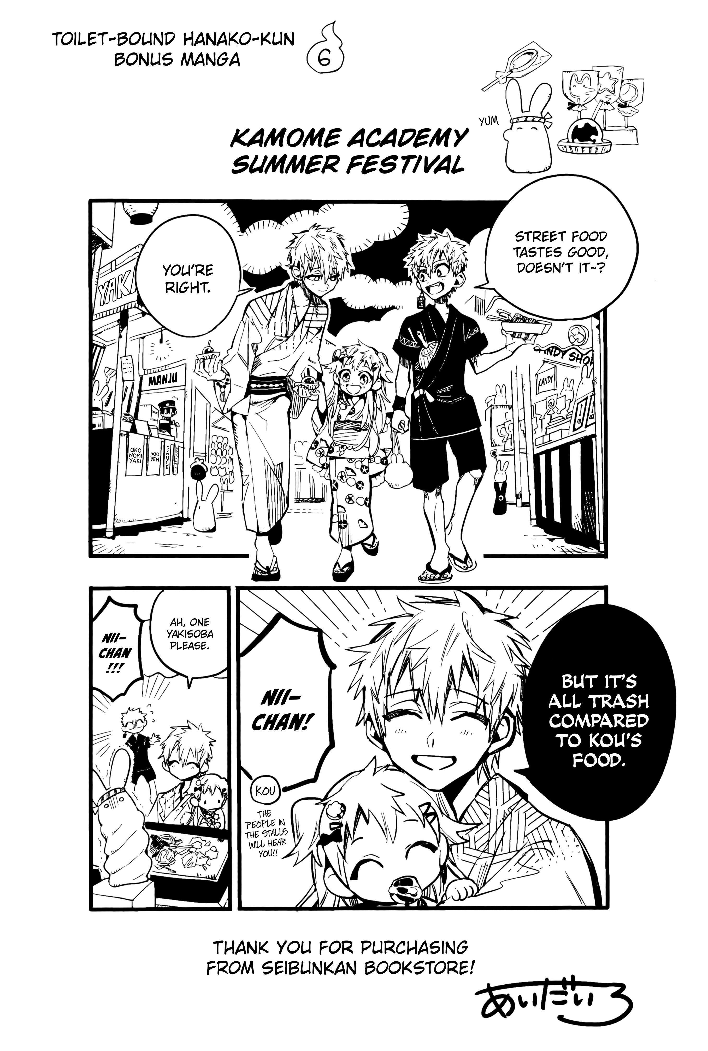 Page 18 of Chapter 70.5