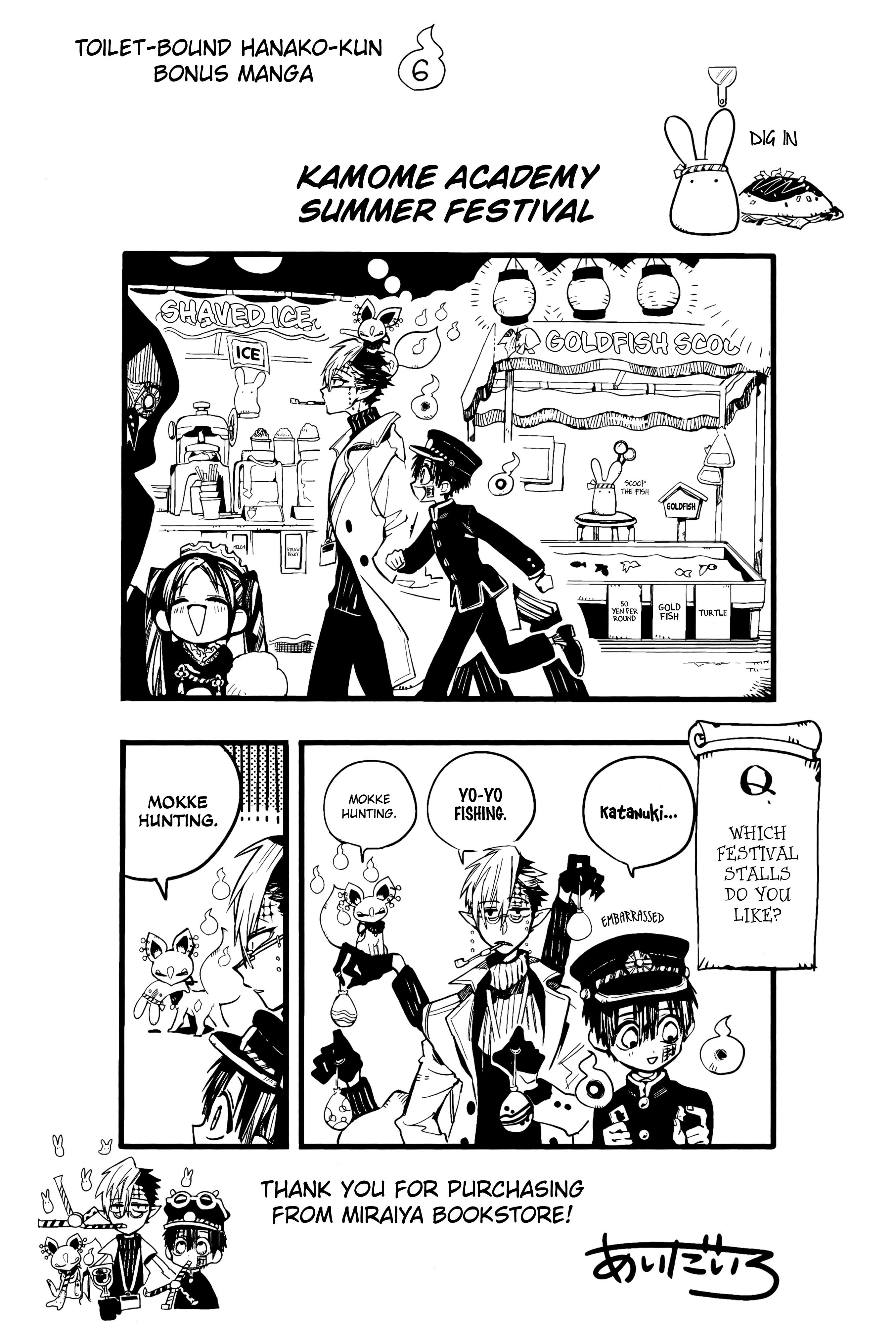 Page 19 of Chapter 70.5