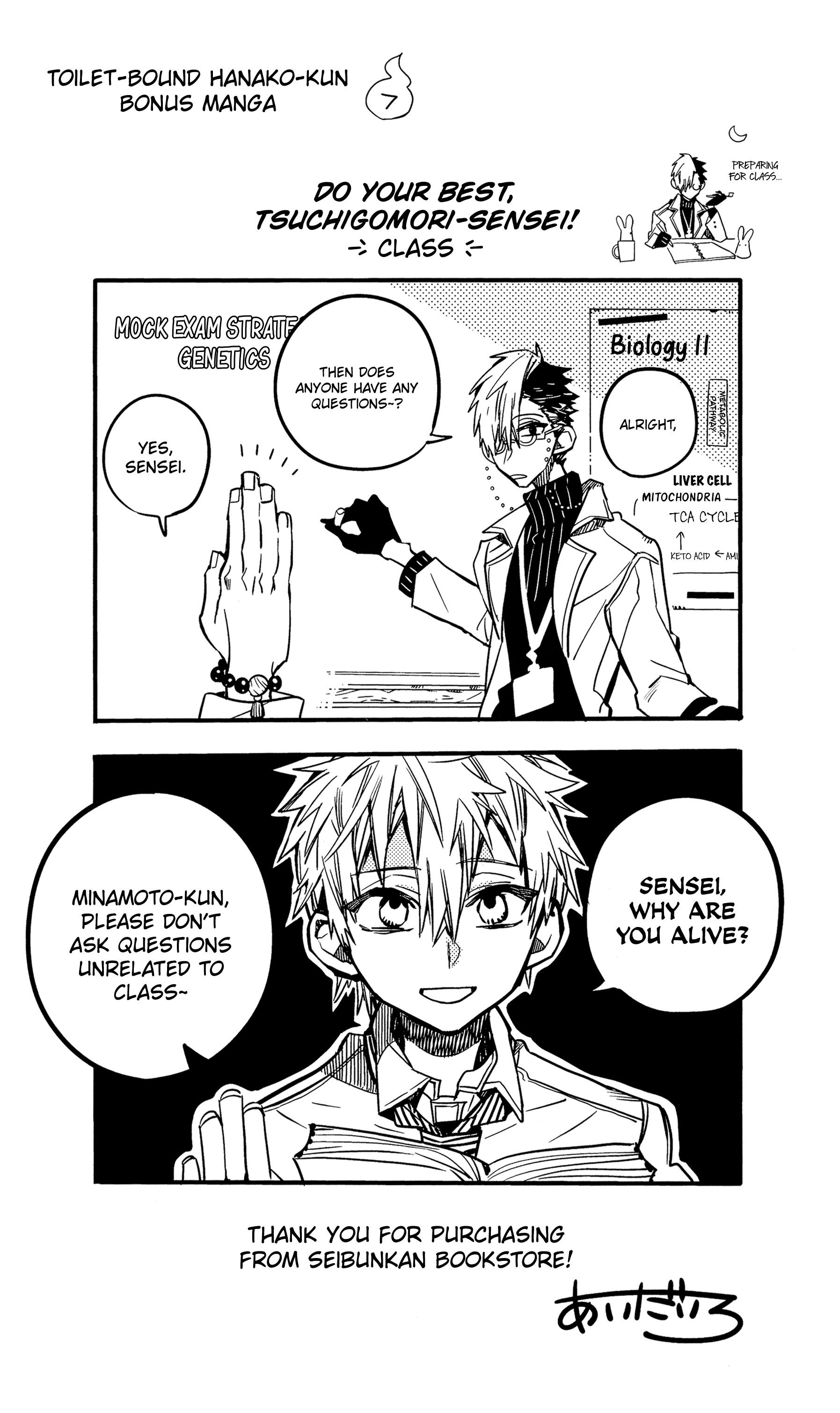 Page 22 of Chapter 70.5