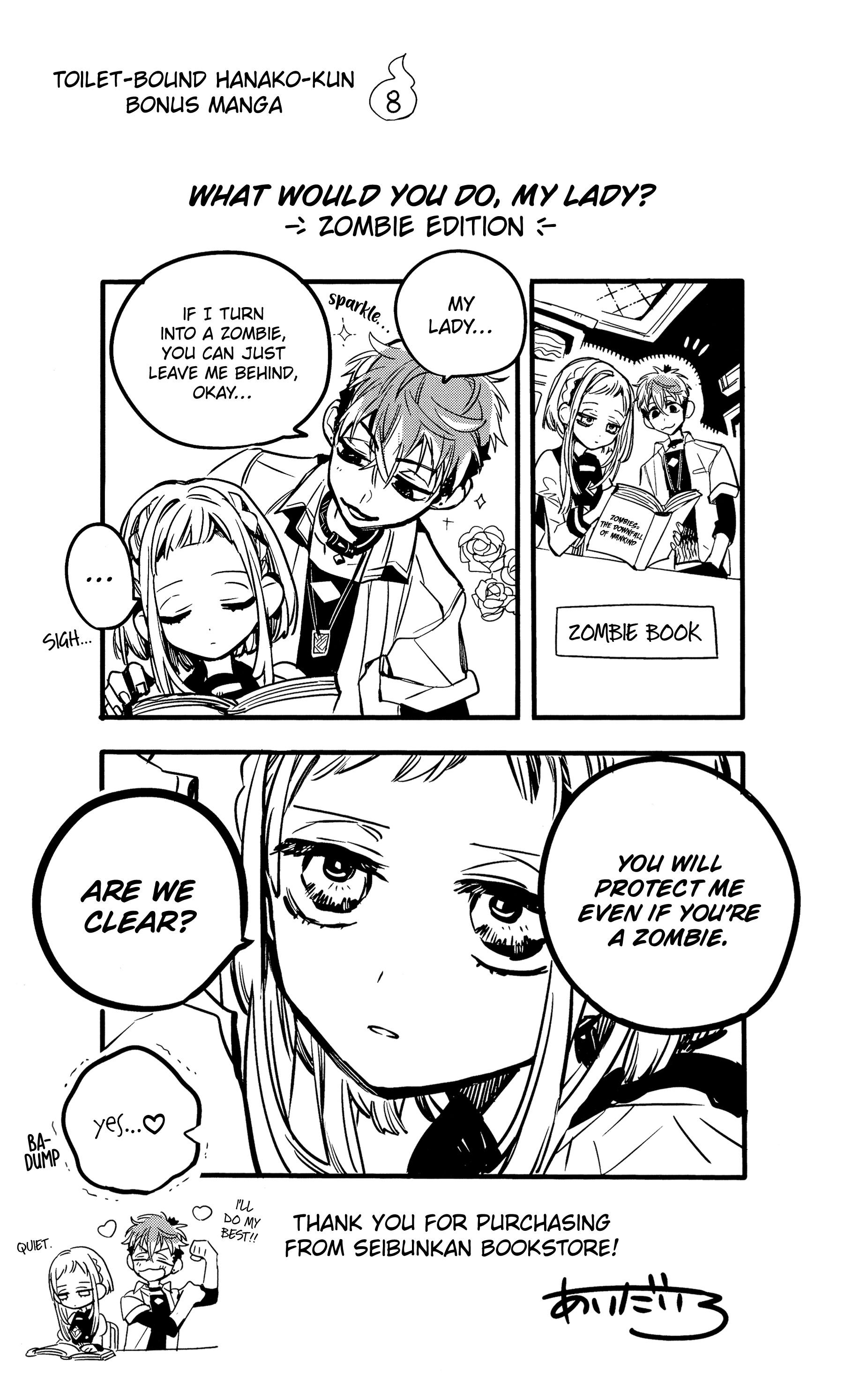 Page 23 of Chapter 70.5
