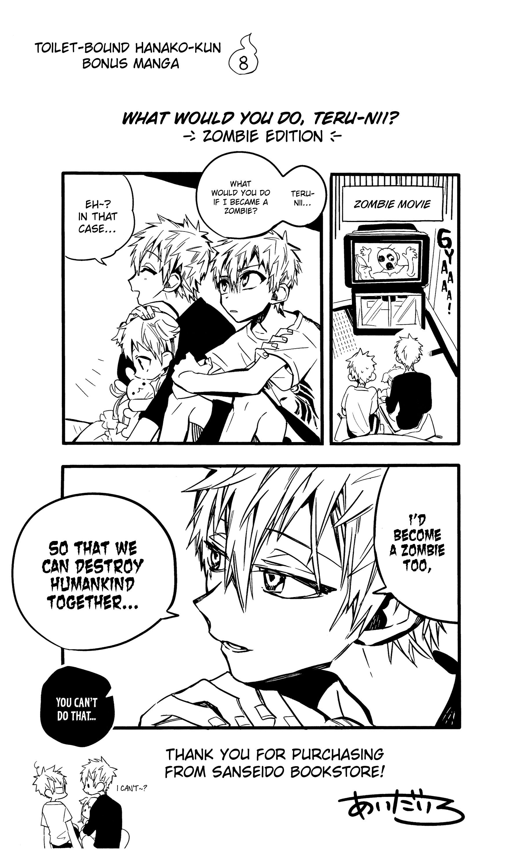 Page 24 of Chapter 70.5