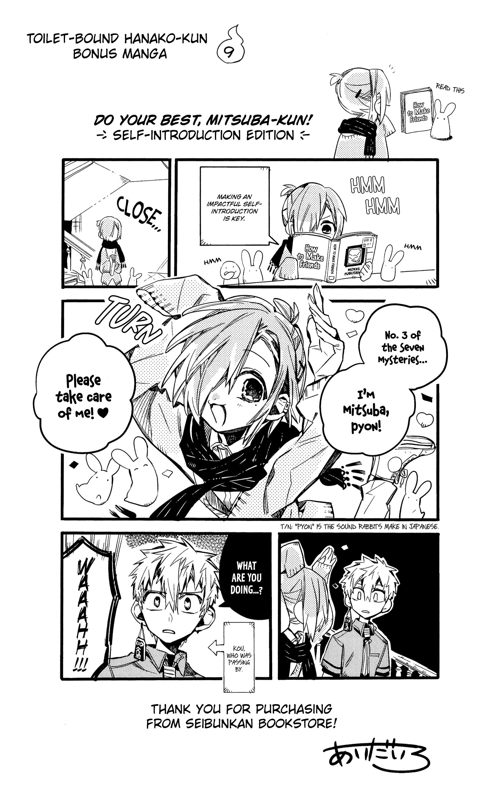 Page 26 of Chapter 70.5
