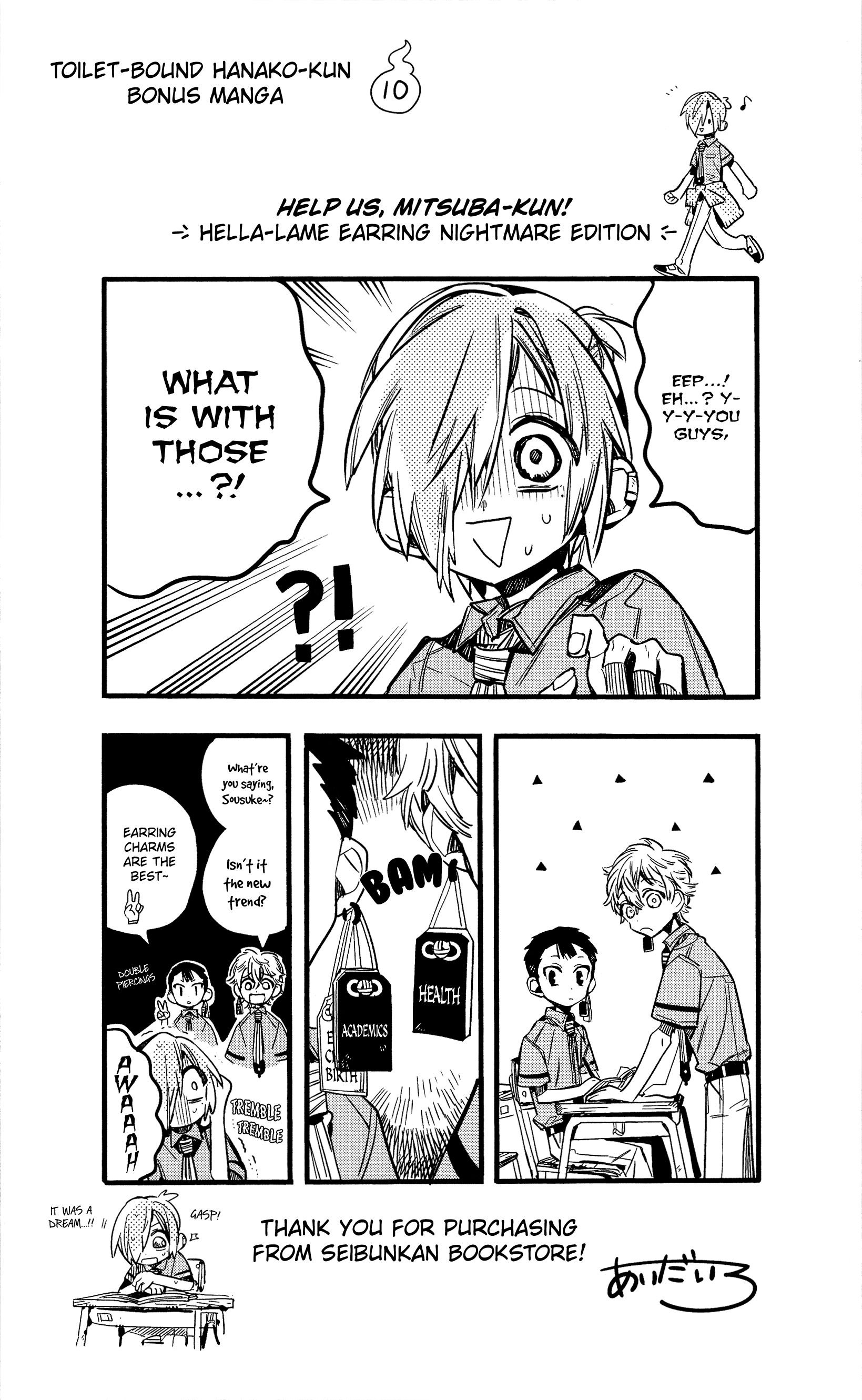 Page 27 of Chapter 70.5