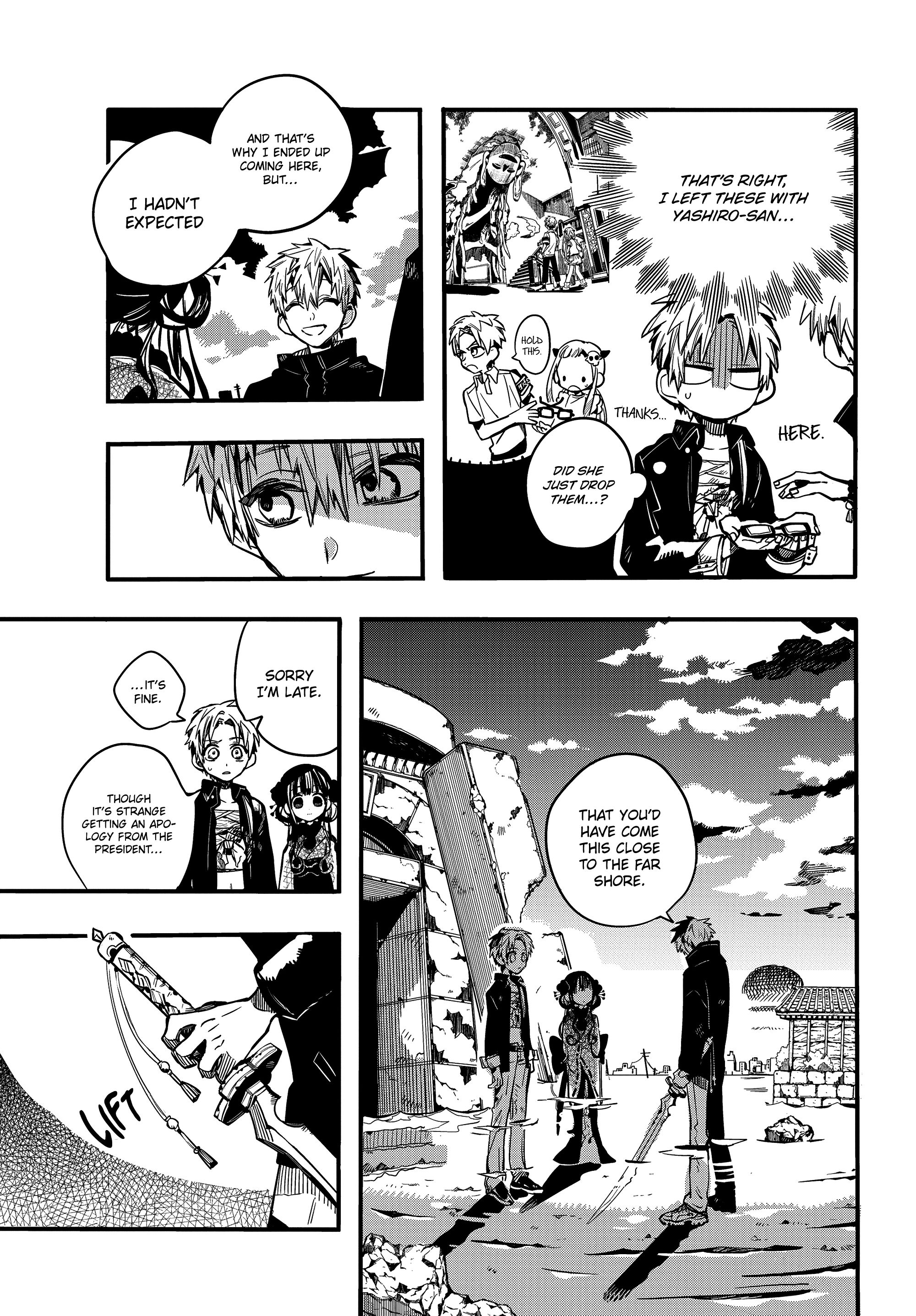Page 5 of Chapter 70