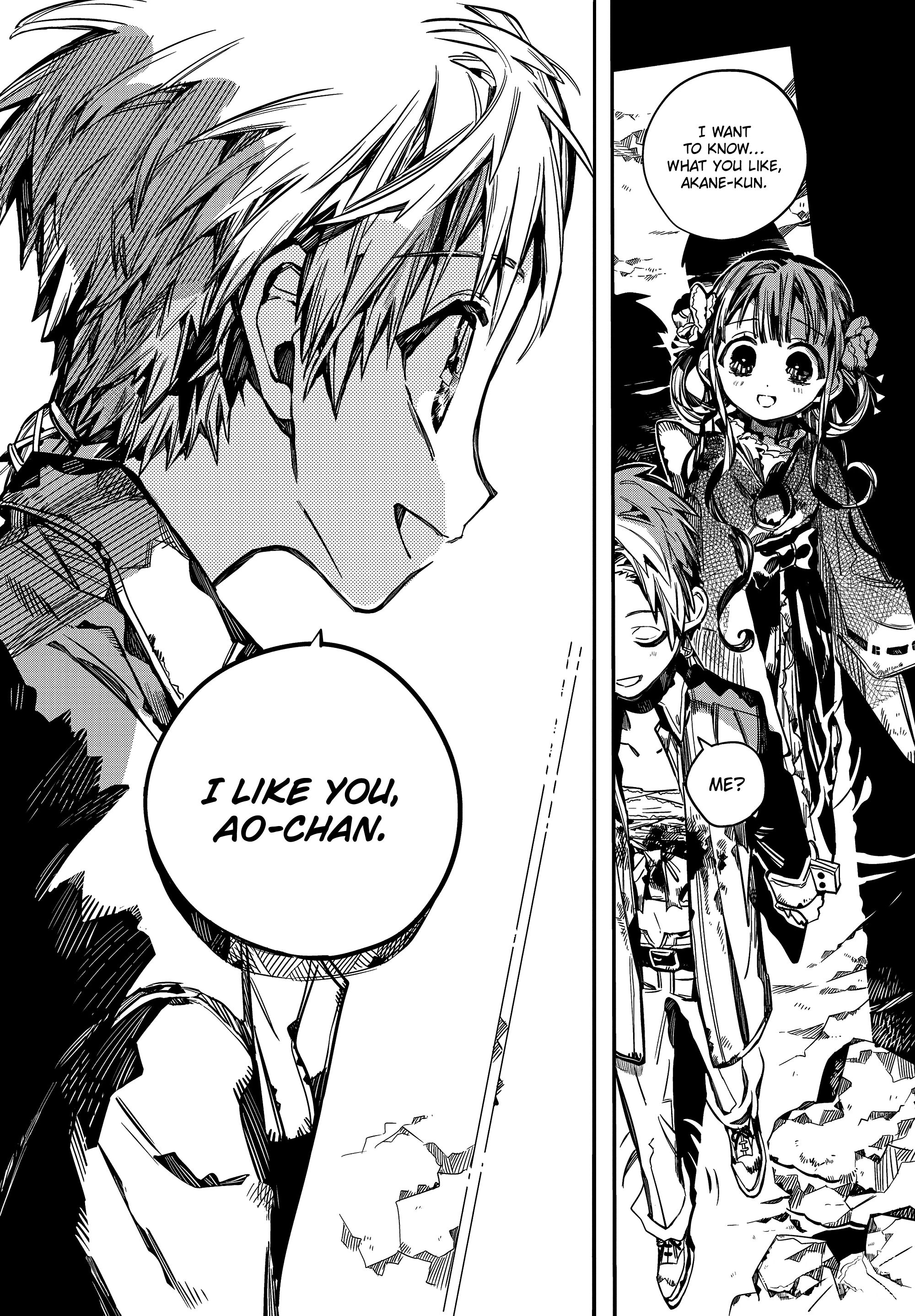 Page 23 of Chapter 70