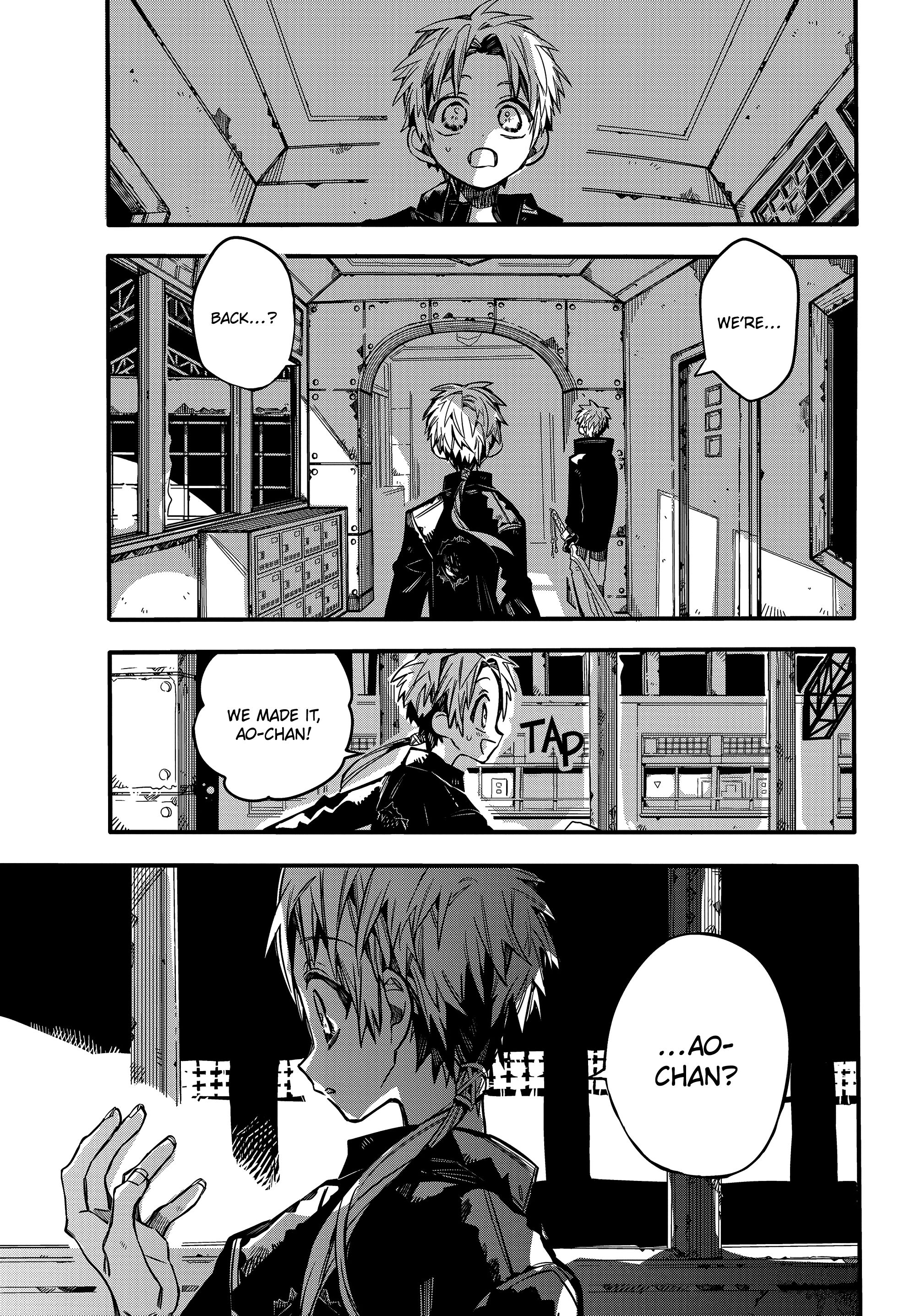 Page 26 of Chapter 70
