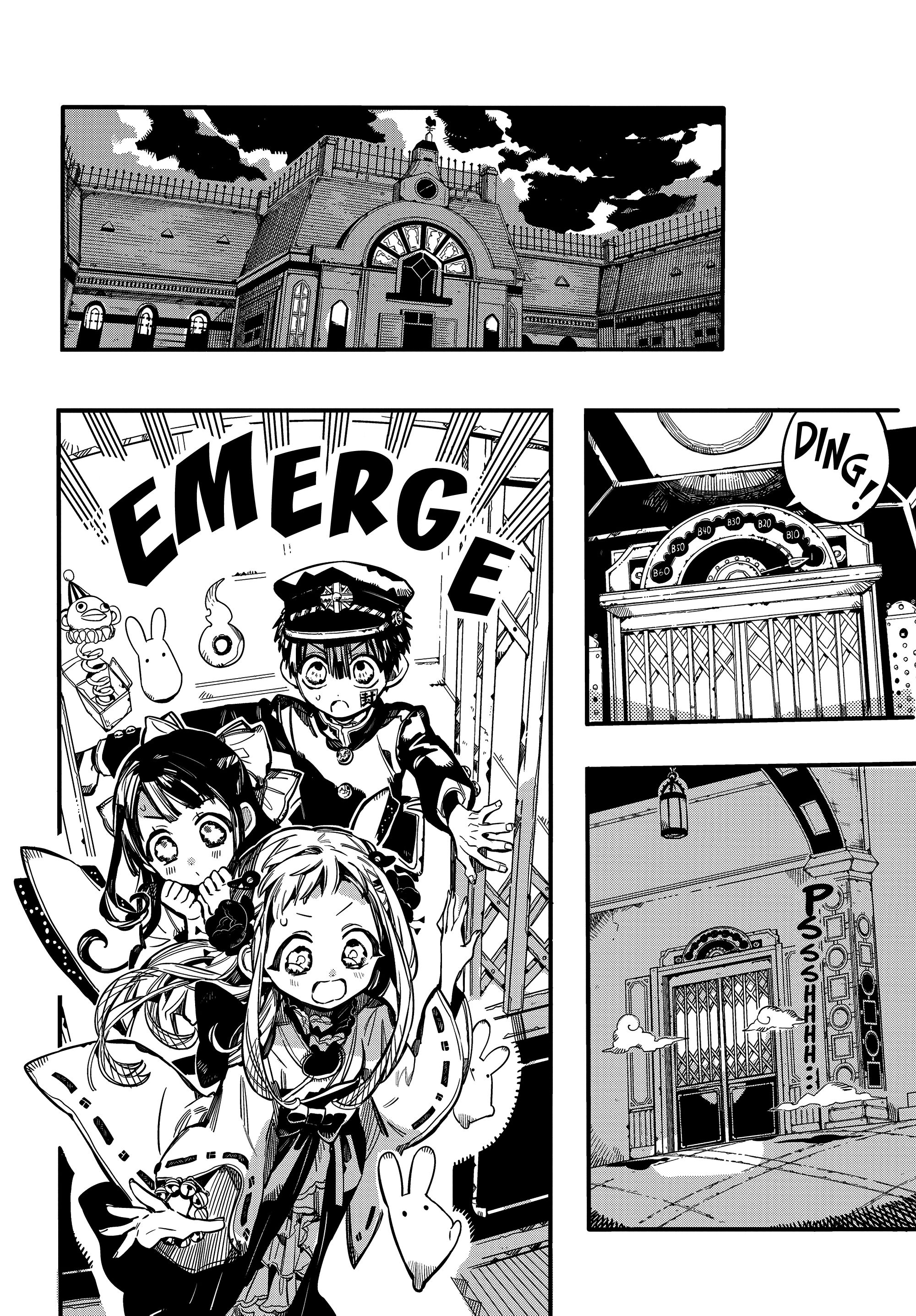 Page 28 of Chapter 70
