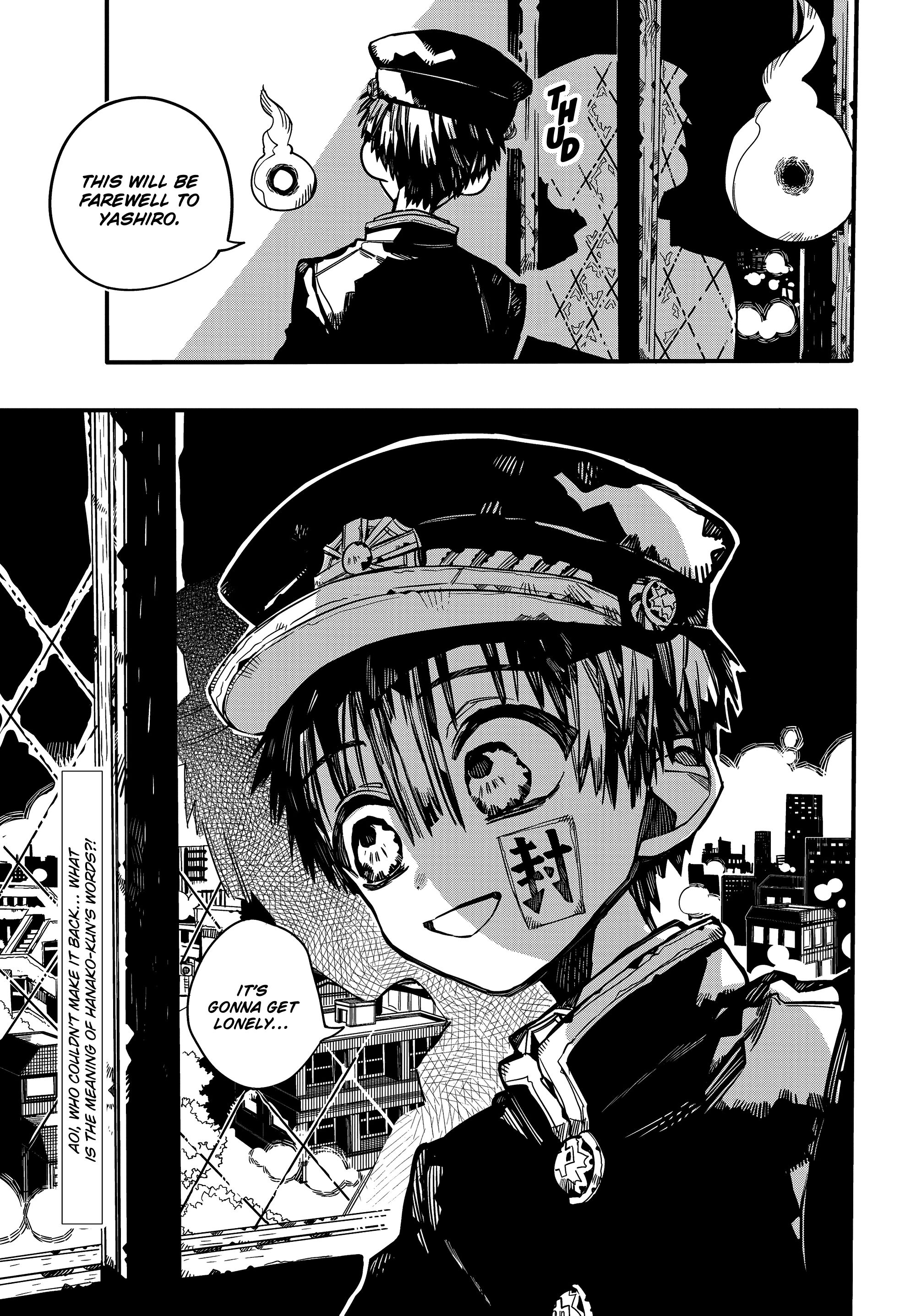 Page 31 of Chapter 70