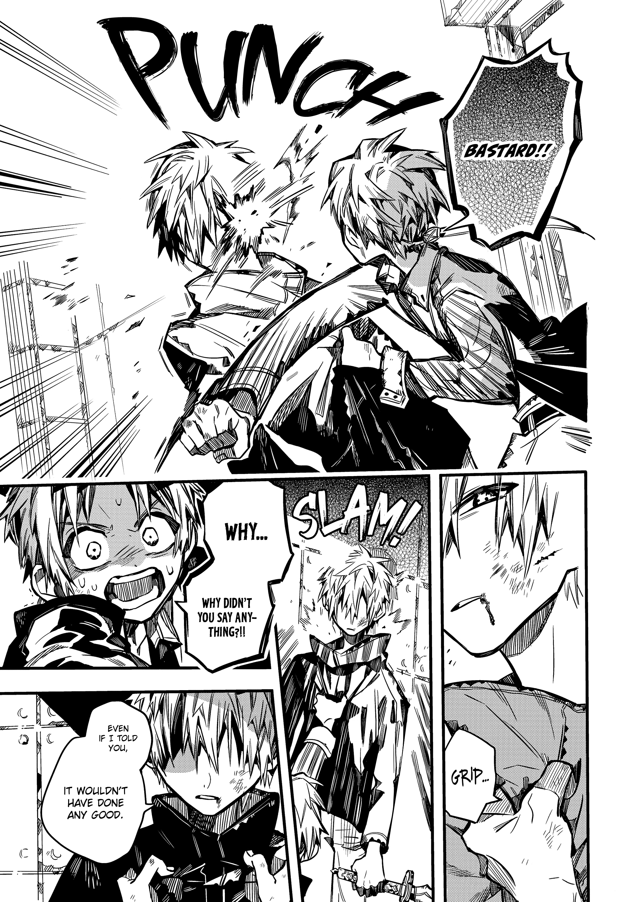Page 6 of Chapter 71