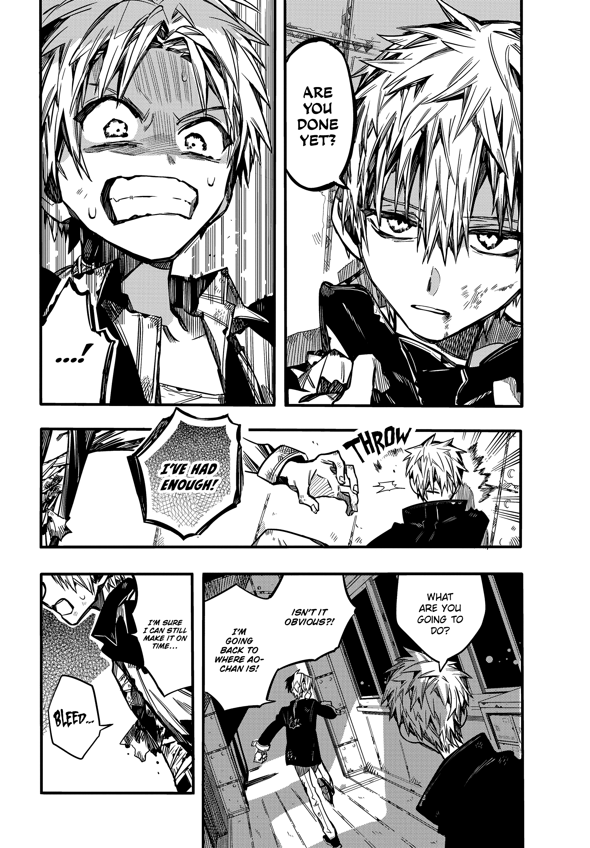 Page 7 of Chapter 71