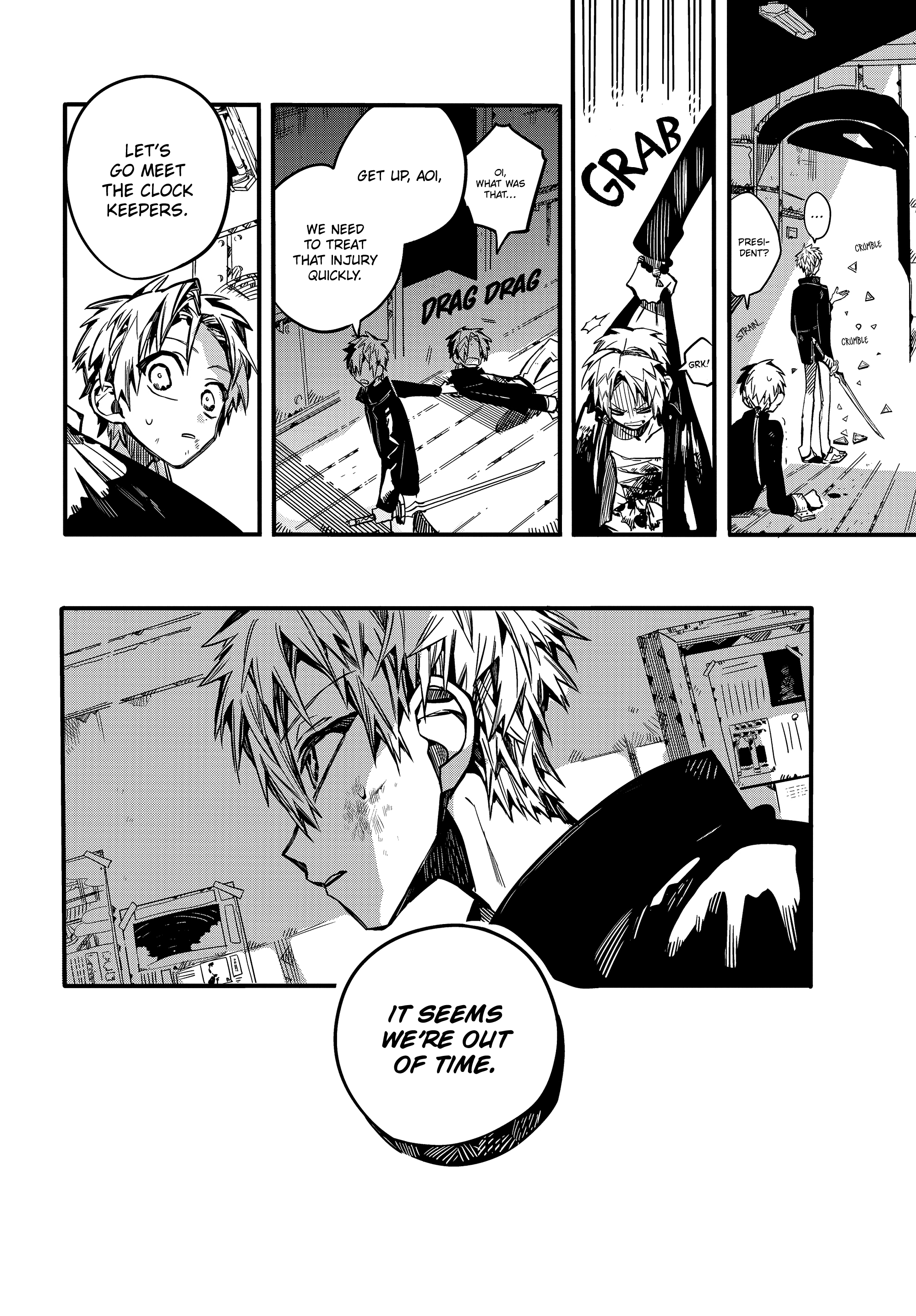 Page 13 of Chapter 71