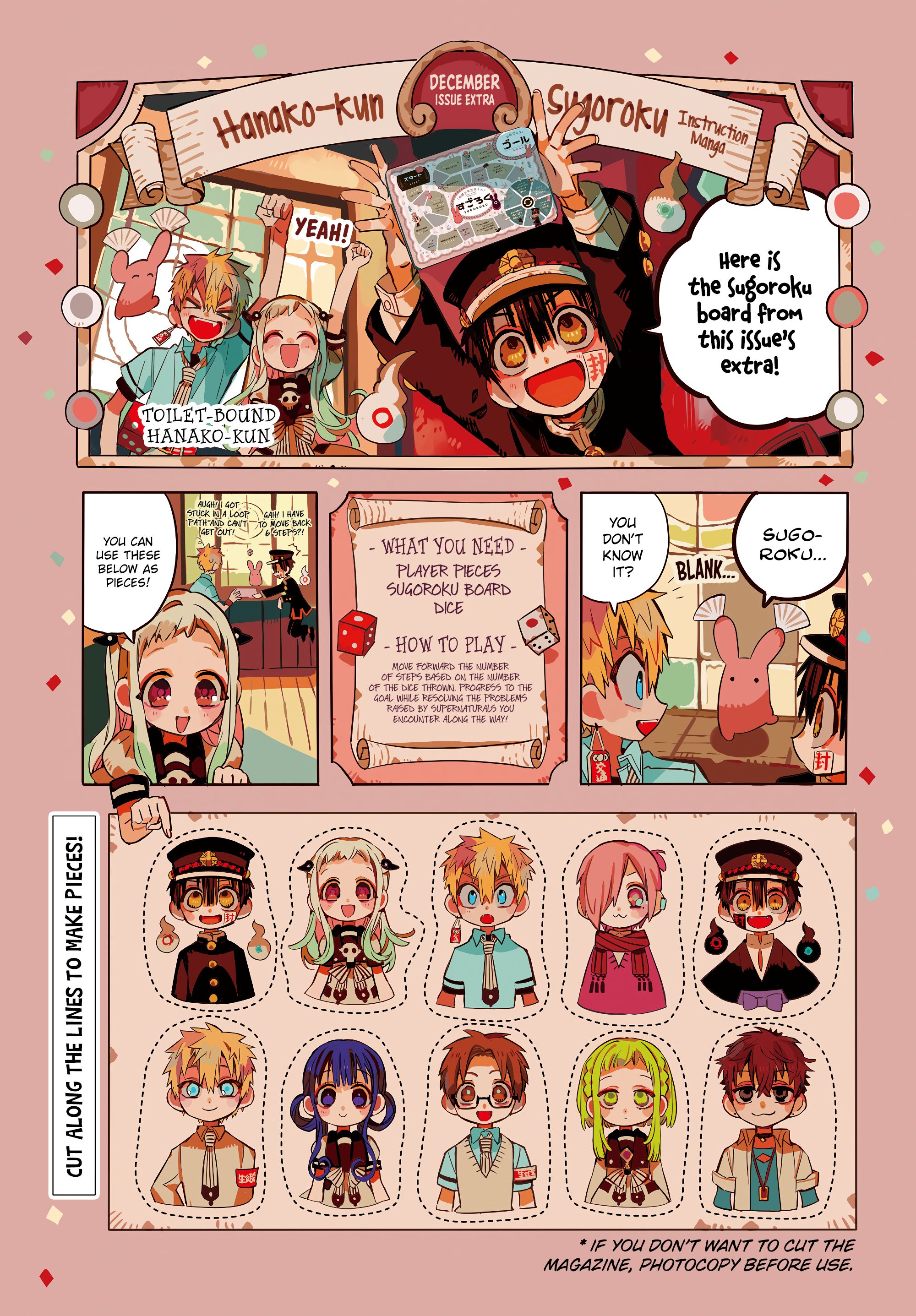 Page 3 of Chapter 72